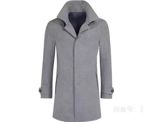 Suitsupply SUITSUPPLY Plain Weave Men’s Wool Coat K18 Size US L / EU 52-54 / 3 - 4 Thumbnail
