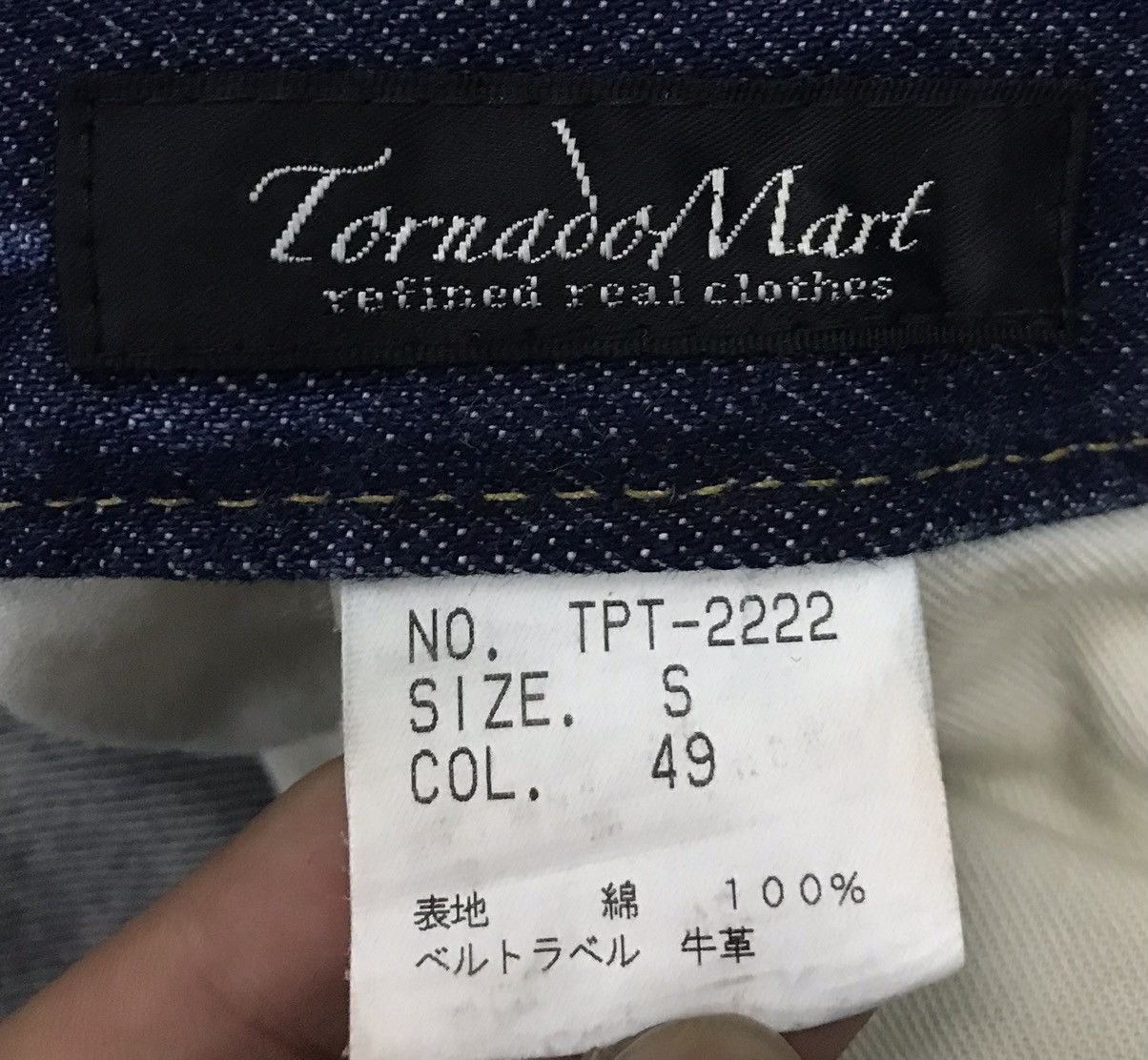 Tornado Mart Vintage Tornado Mart Made In Japan Denim Pants Size US 31 - 14 Thumbnail