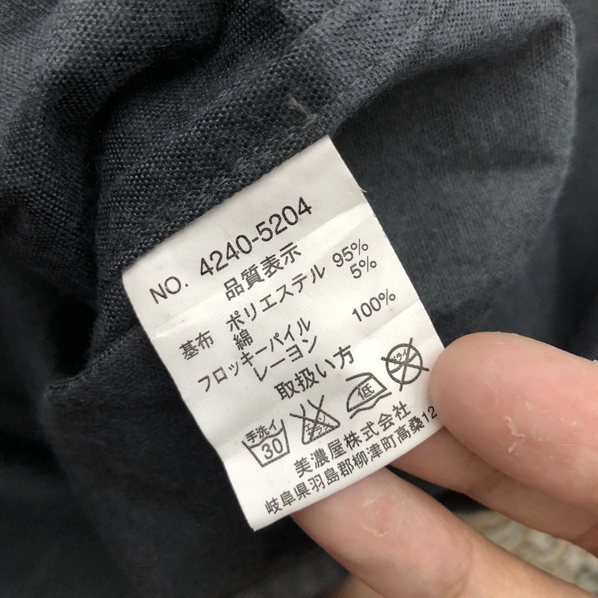 Japanese Brand Deadstock! LOUIS CHAVLON Zipper Shirt Japanese Brand Flocky Size US M / EU 48-50 / 2 - 5 Thumbnail