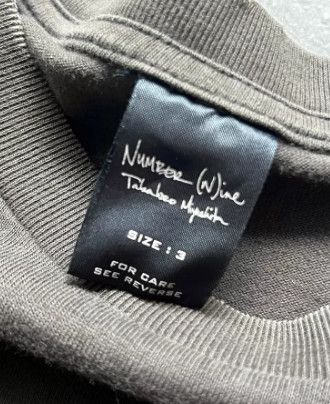 Number (N)ine Number (N)ine “DISCO SUCKS” Slogan T-Shirt Size US M / EU 48-50 / 2 - 8 Thumbnail