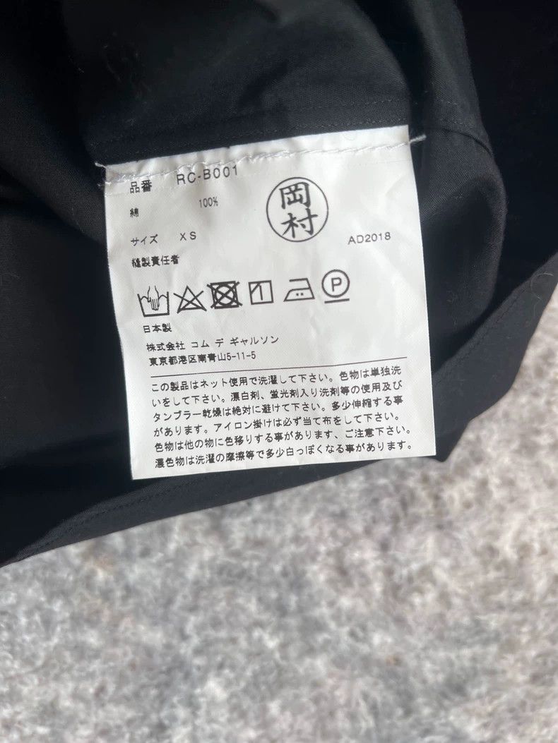 Comme des Garcons Comme Des Garcons Black shirt Size XS / US 0-2 / IT 36-38 - 4 Thumbnail