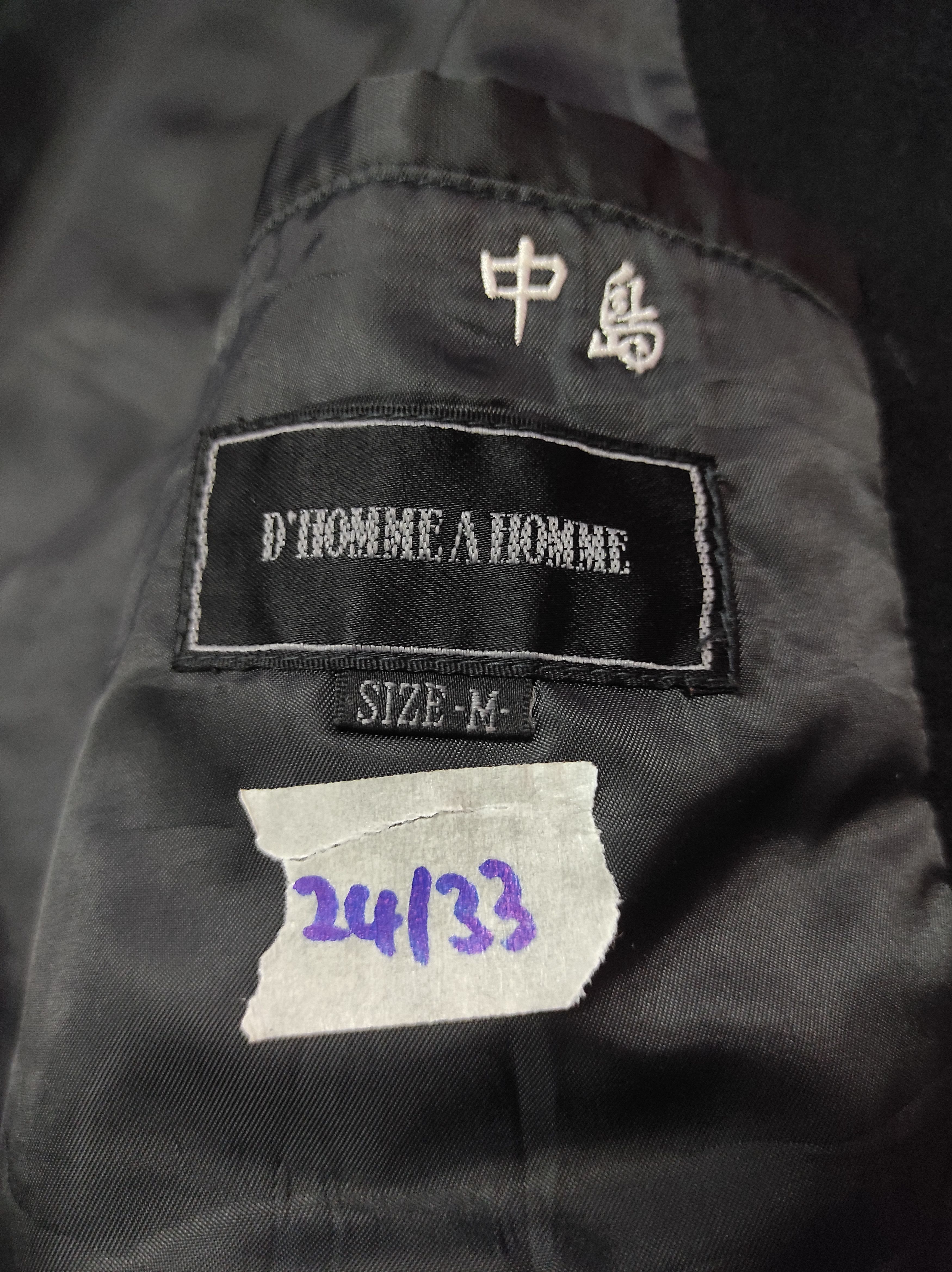 Issey Miyake D HOMME A HOMME DOUBLE BREASTED WOOL OVERCOAT Size US M / EU 48-50 / 2 - 5 Thumbnail
