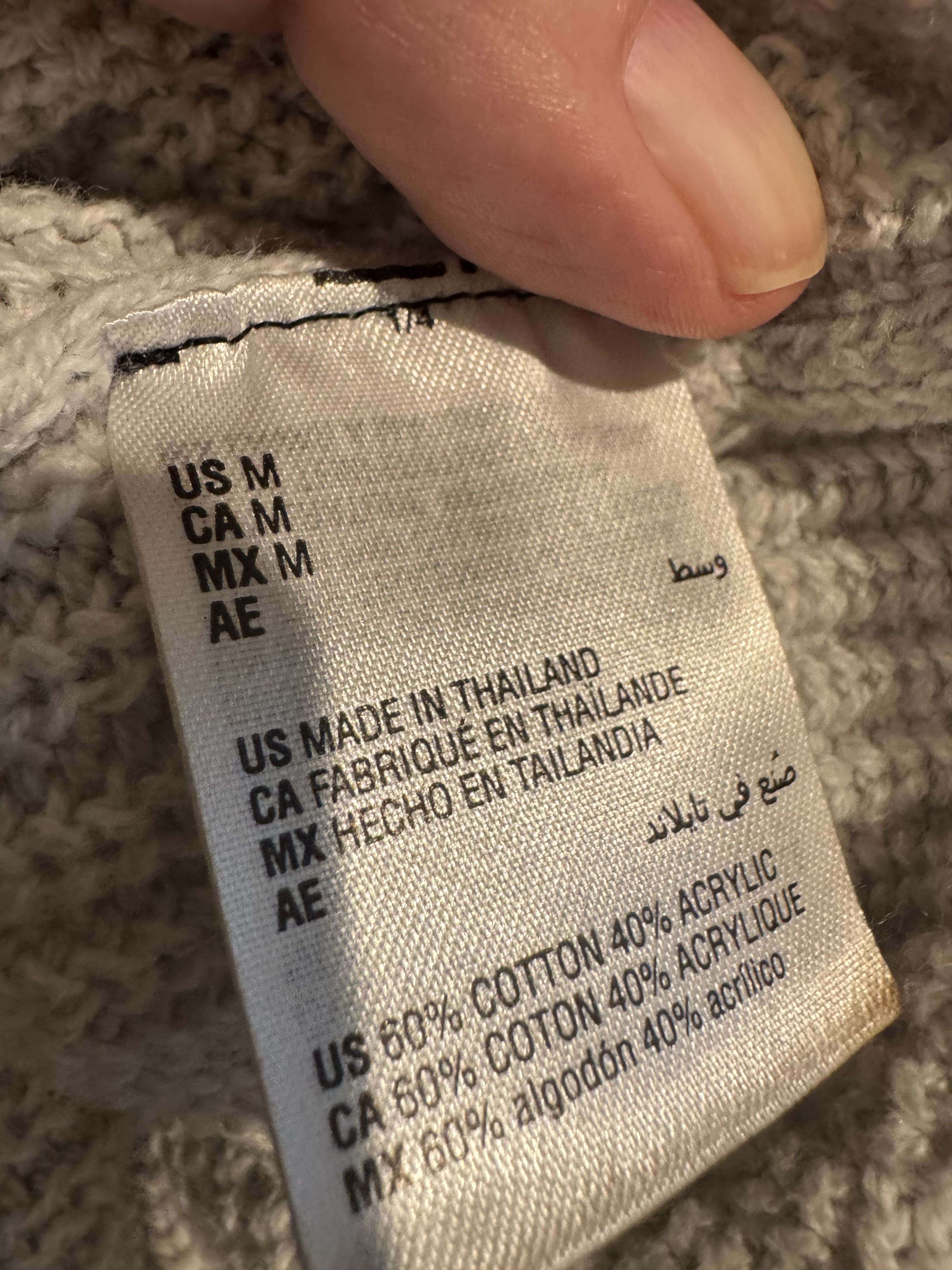 I.N.C I.N.C Oatmeal Sweater. US M. No Defects Size US M / EU 48-50 / 2 - 2 Thumbnail