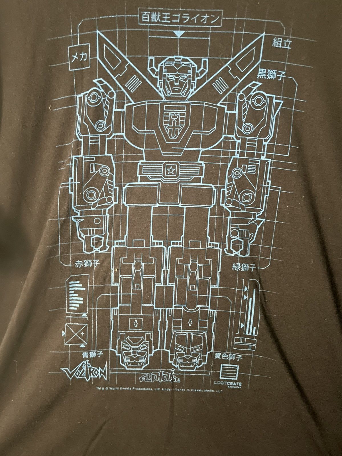 Japanese Brand × Vintage Voltron Size US L / EU 52-54 / 3 - 8 Thumbnail