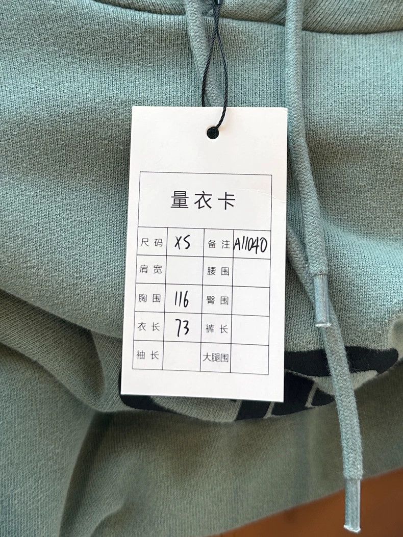Balenciaga Balenciaga Lock logo monogram printed sweatshirt Size US XS / EU 42 / 0 - 4 Thumbnail