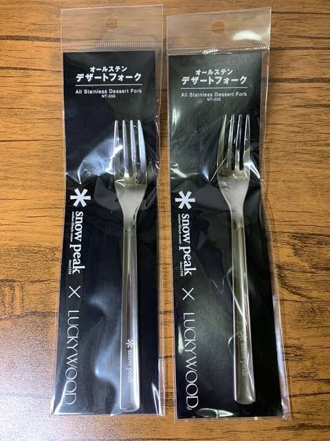 Snow Peak Bundle x2 Snow Peak X LUCKY WOOD All Stainless Dinner Fork Size ONE SIZE - 13 Thumbnail