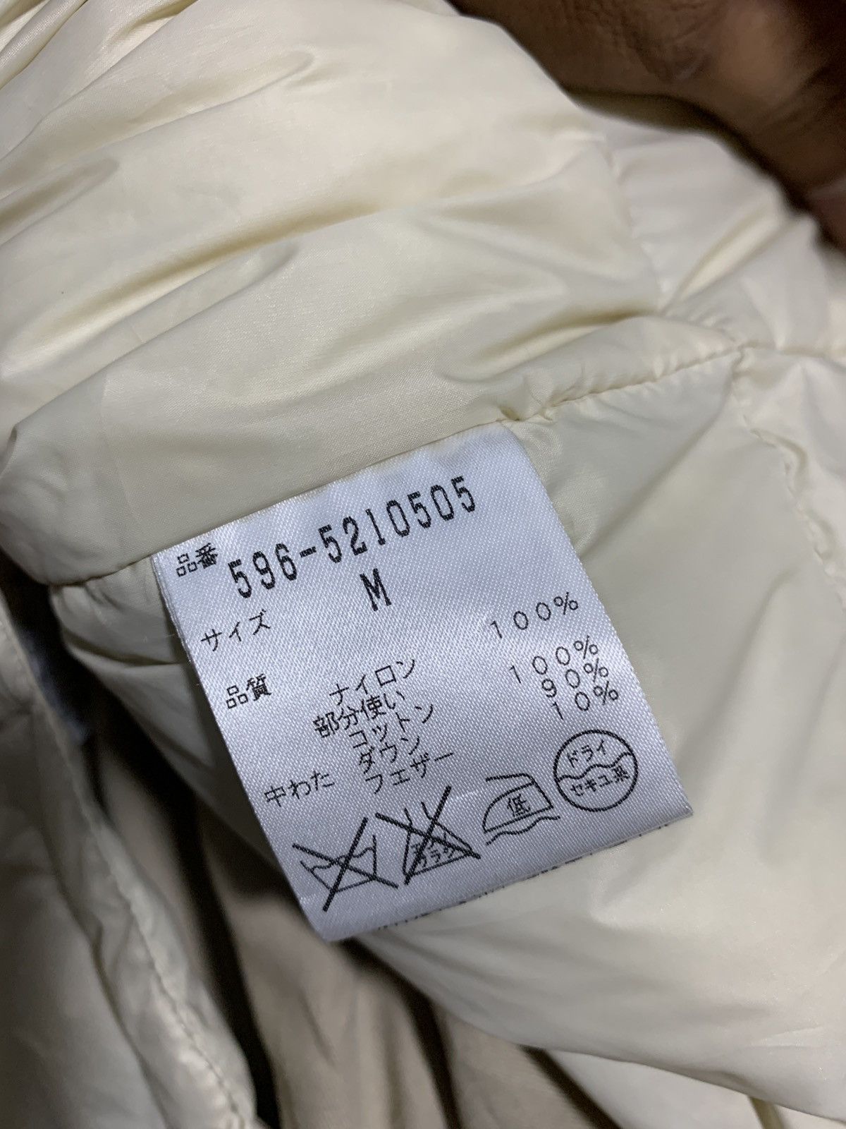 Margaret Howell 🔥MHL JACKETS WITH GOOSEDOWN INNER Size US M / EU 48-50 / 2 - 9 Thumbnail