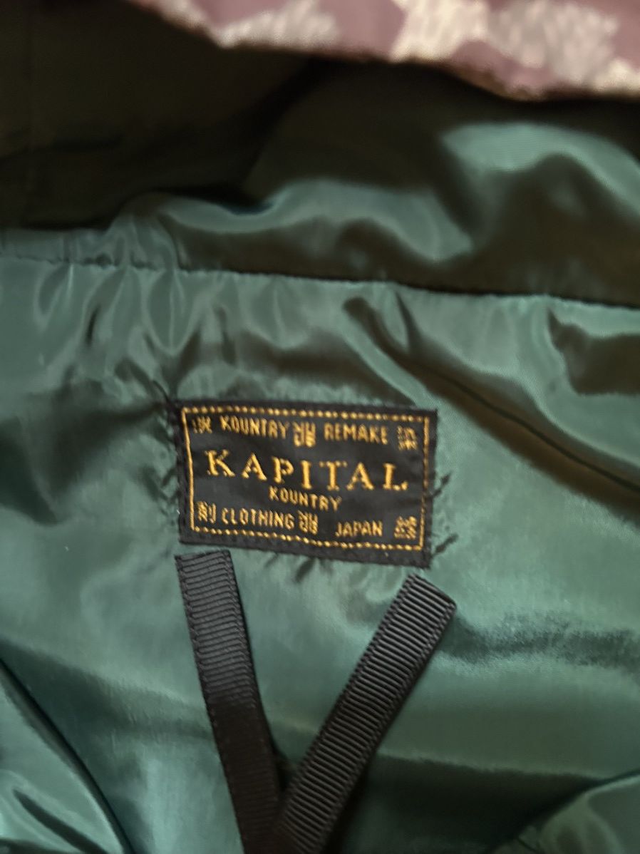 Kapital Kapital Kross Kountry Cheetah Cropped Light Rain Jacket Size US S / EU 44-46 / 1 - 3 Thumbnail
