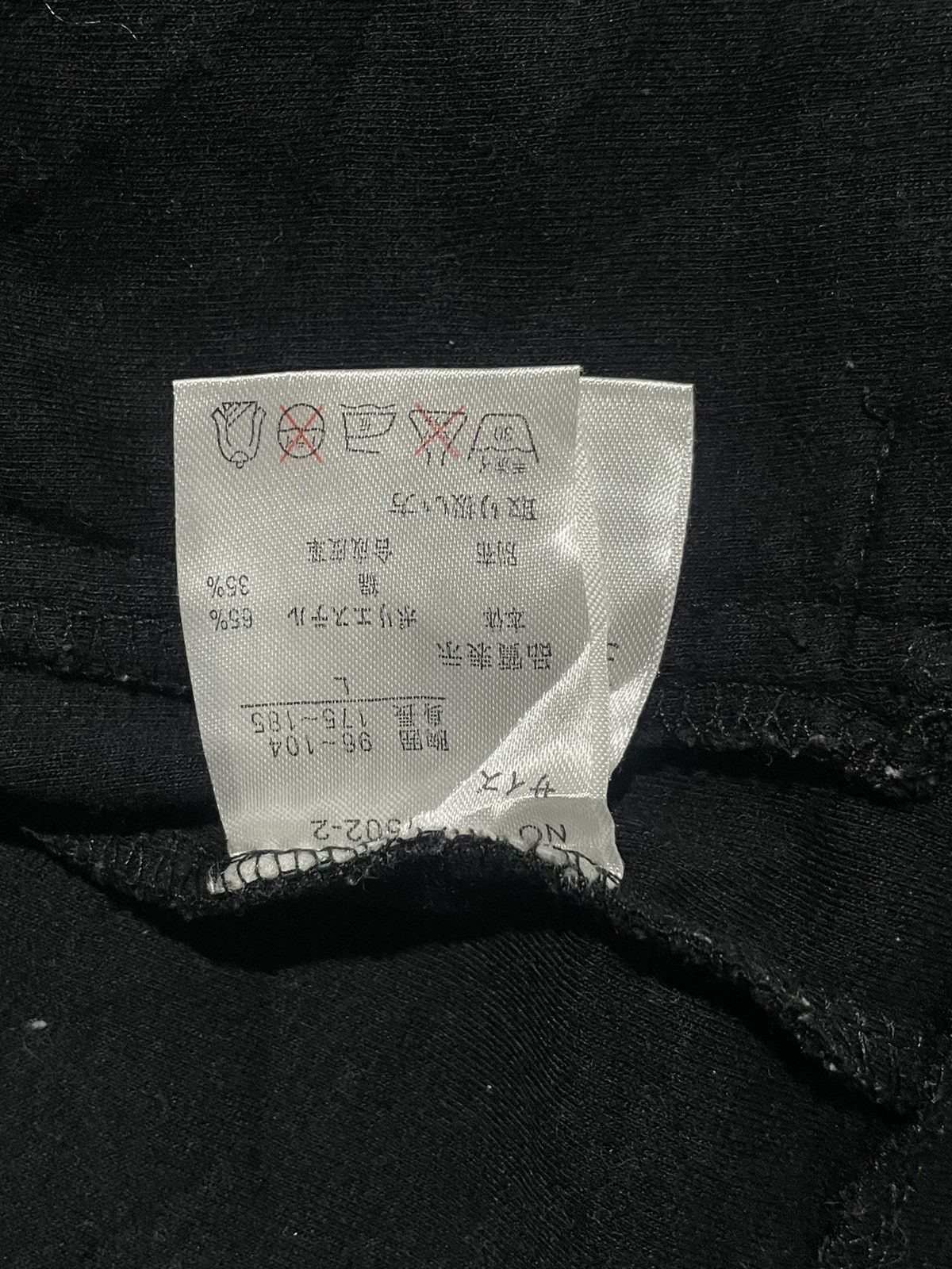 Japanese Brand Evolution Bono Hidden Hood Zip Jacket Size US M / EU 48-50 / 2 - 14 Thumbnail