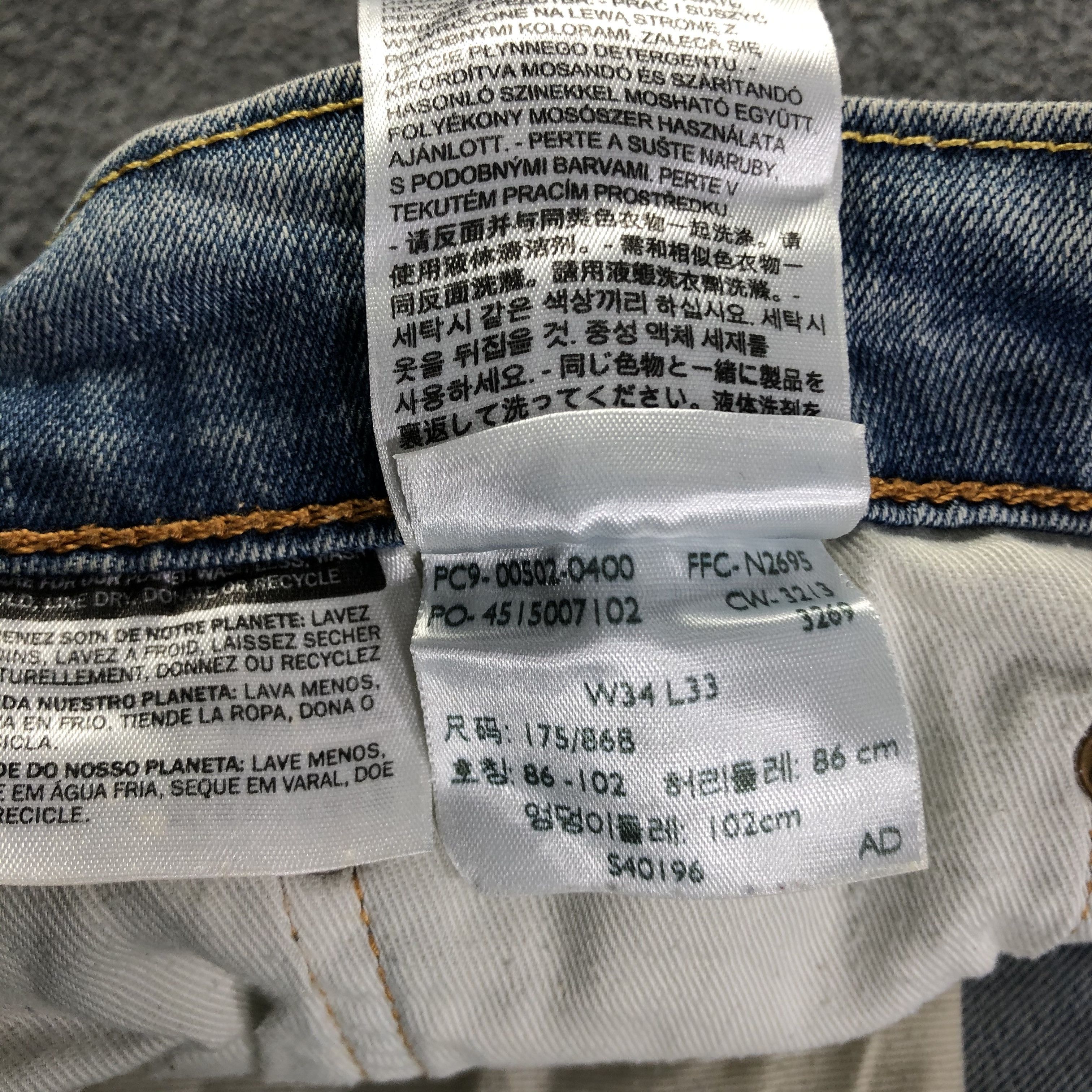 Levi's Vintage Levis 502 Jeans-J3916 Size US 35 - 13 Thumbnail