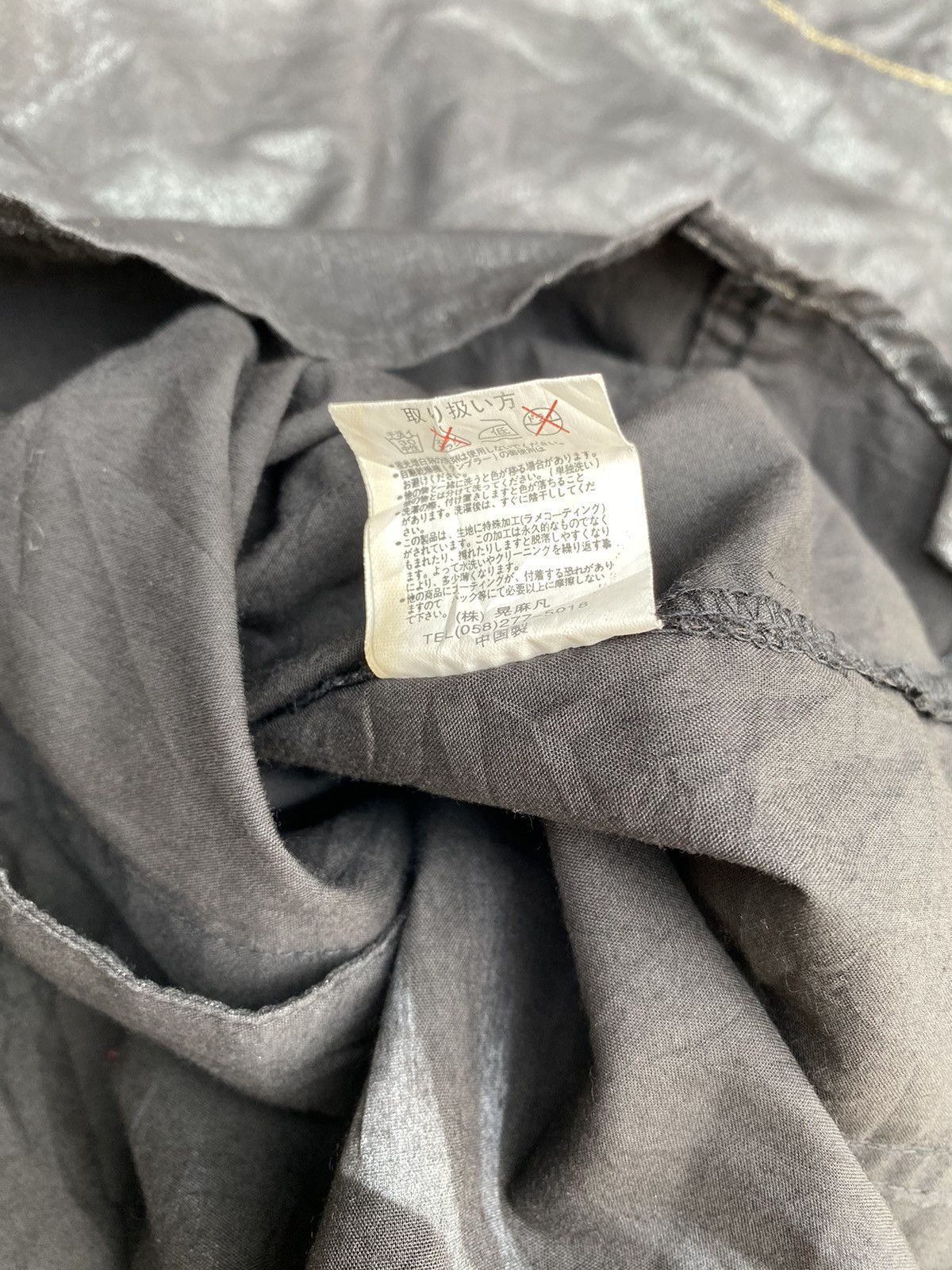If Six Was Nine × Japanese Brand × Le Grande Bleu (L.G.B.) In Kokomo - Japanese Ghotic Poem Button Up Shirt Size US L / EU 52-54 / 3 - 11 Thumbnail
