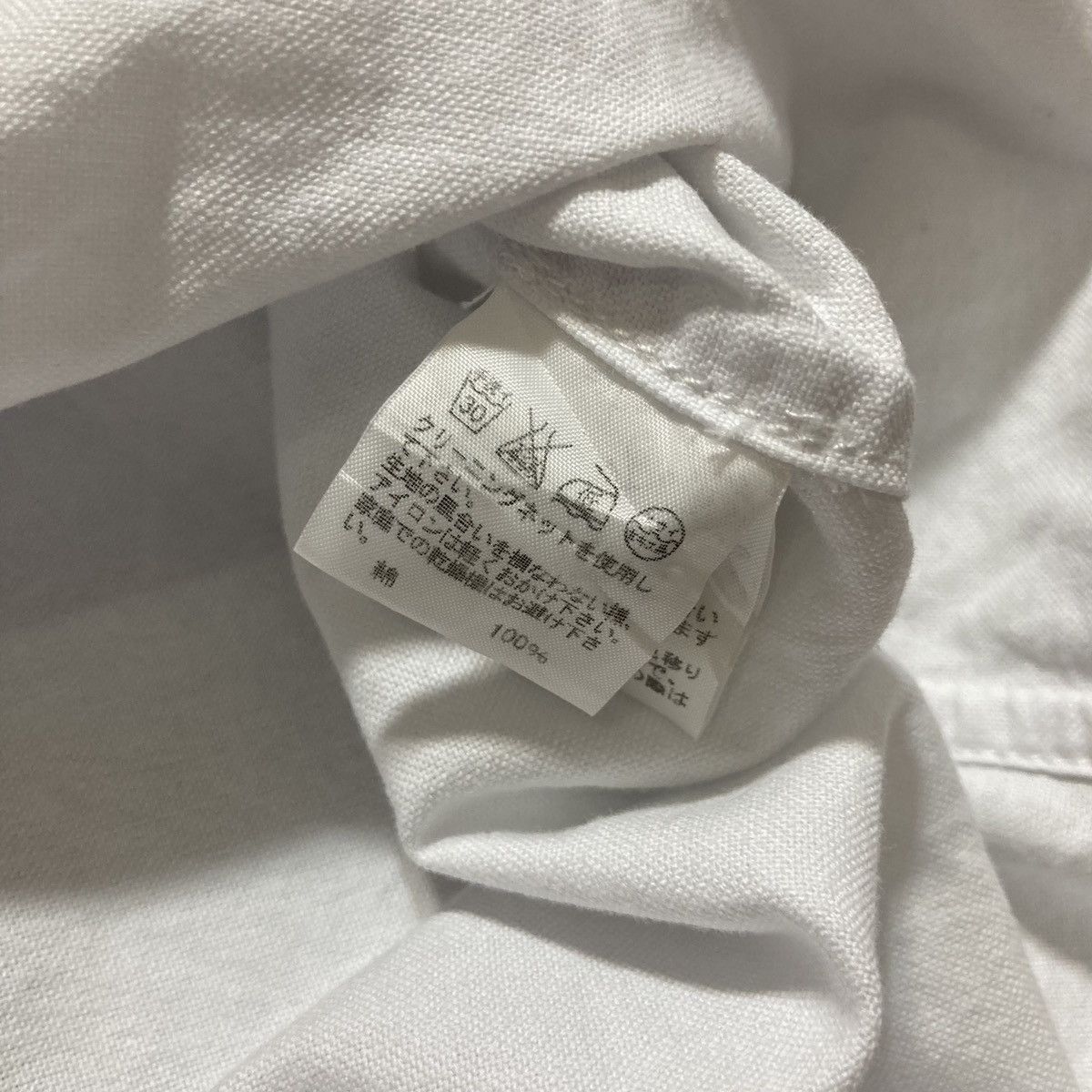 Issey Miyake NE-NET ISSEY MIYAKE - Icon Logo Oxford Shirt Short Sleeve Size US L / EU 52-54 / 3 - 6 Thumbnail