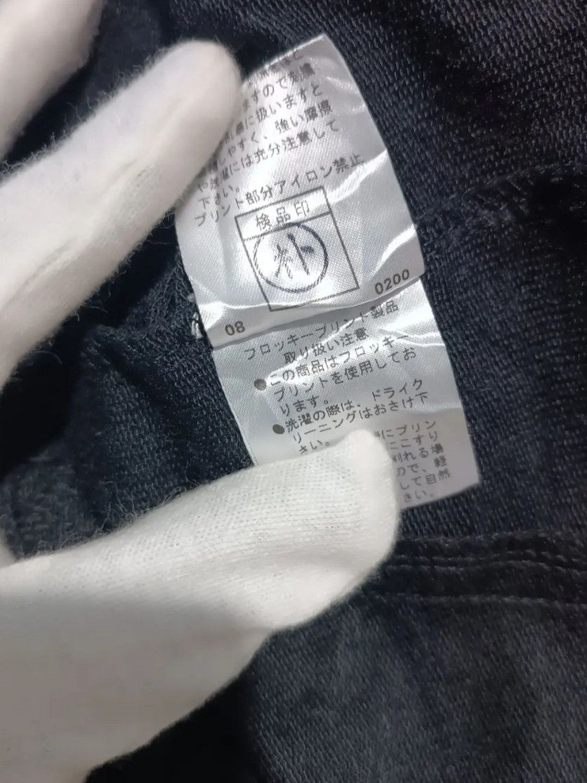 PPFM PPFM Double Layer Zip Up Sweater Jacket Size US M / EU 48-50 / 2 - 10 Thumbnail