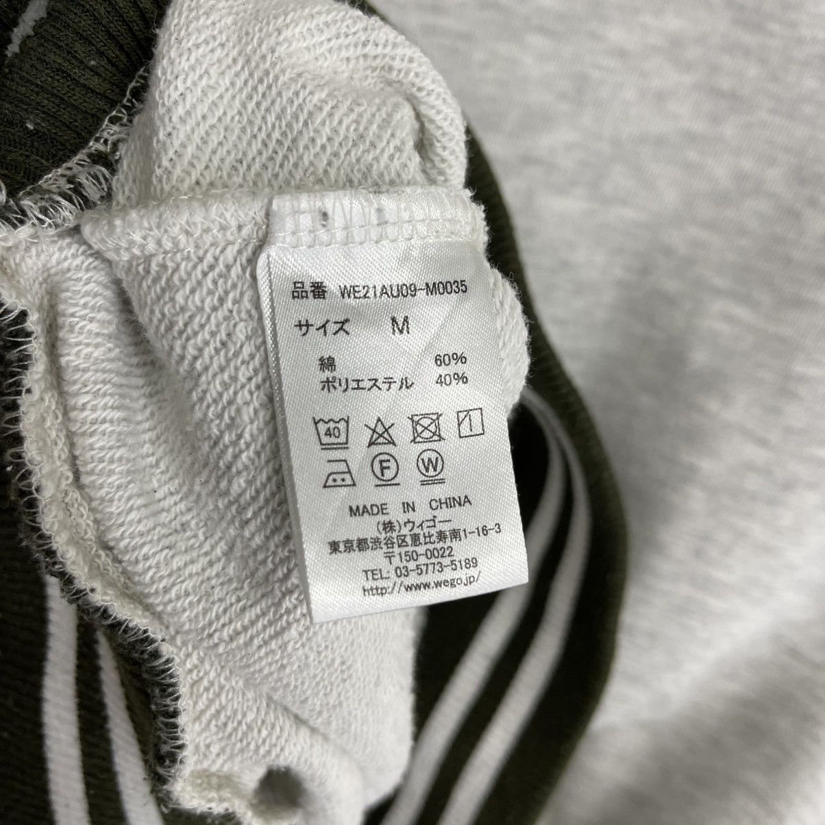 Vintage Arizona Club Team Crewneck Sweatshirt Grey Size M Size US M / EU 48-50 / 2 - 8 Thumbnail