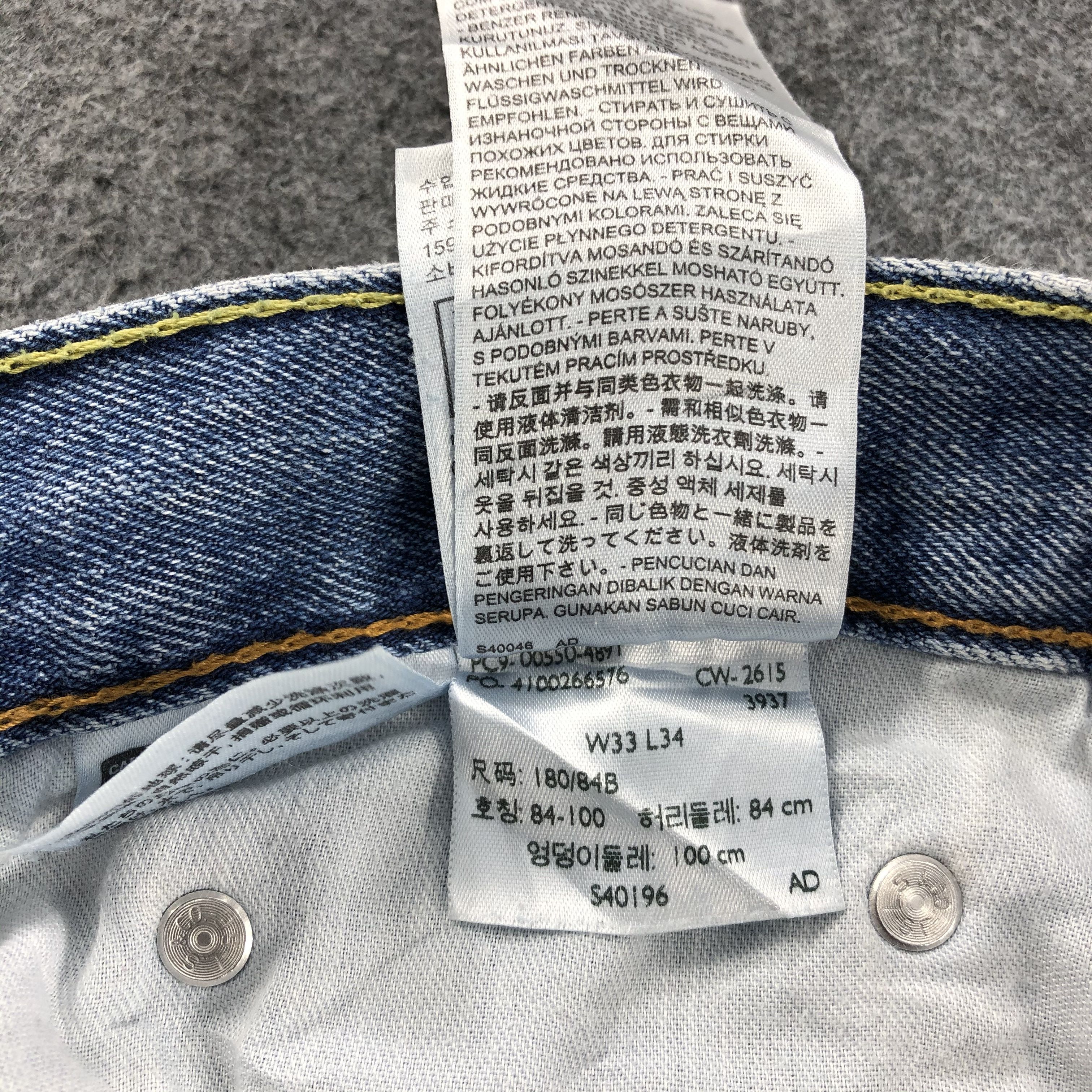 Levi's Vintage Levi's 550 Jeans Faded Blue Denim KJ414 Size US 33 - 12 Thumbnail
