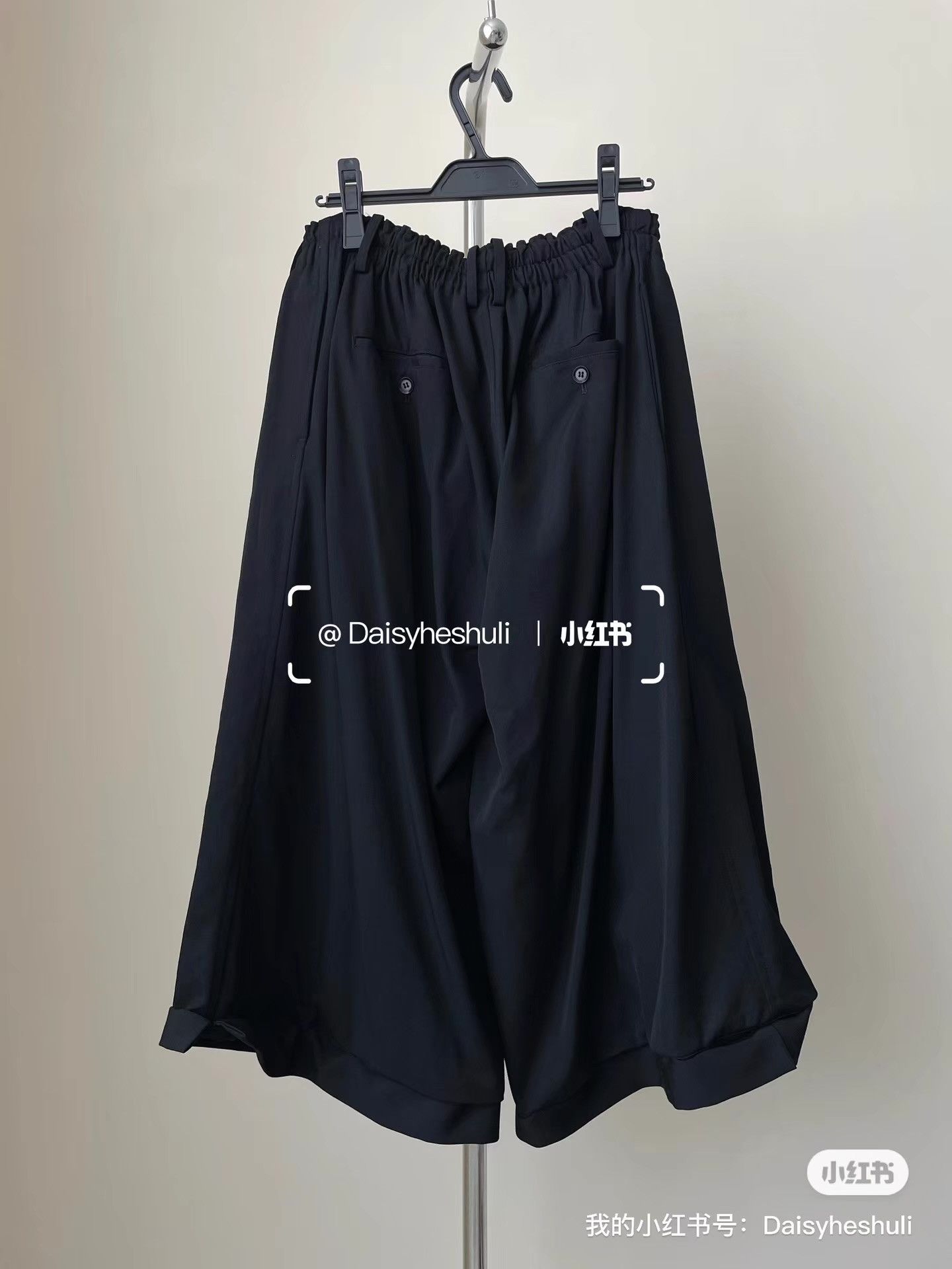 Yohji Yamamoto Yohji Yamamoto Pleated Wide-leg Pants Ｑ24 Size 32" / US 10 / IT 46 - 2 Thumbnail
