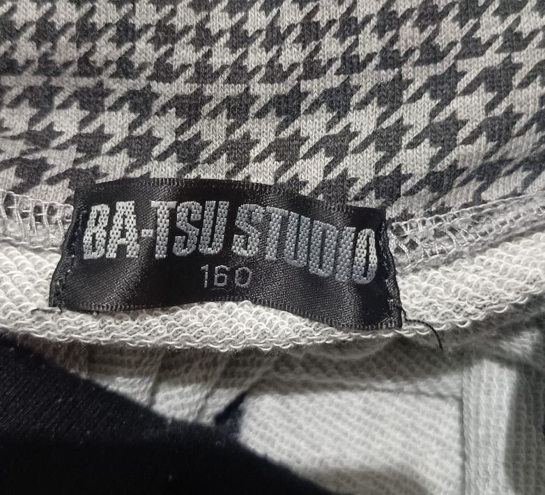 If Six Was Nine × Japanese Brand × Le Grande Bleu (L.G.B.) BA-TSU STUDIO Bono Jacket English Flag Size US M / EU 48-50 / 2 - 6 Thumbnail