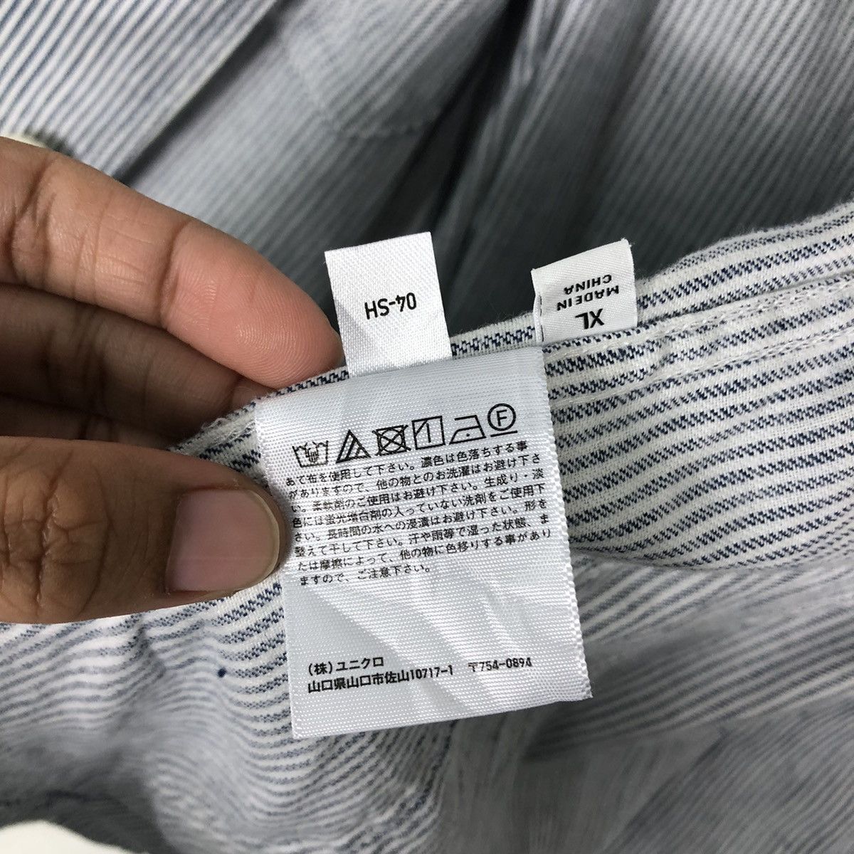 Japanese Brand 🔥Vintage Hickory Chore Jacket Uniqlo Japan Issey Miyake Size US XL / EU 56 / 4 - 19 Thumbnail