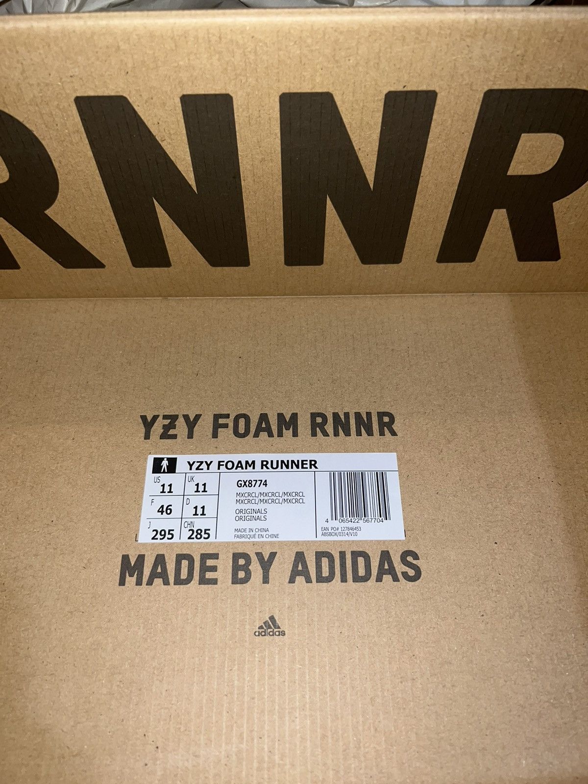 Adidas Adidas Yeezy foam RNNR MX cream clay Size US 11 / EU 44 - 7 Thumbnail