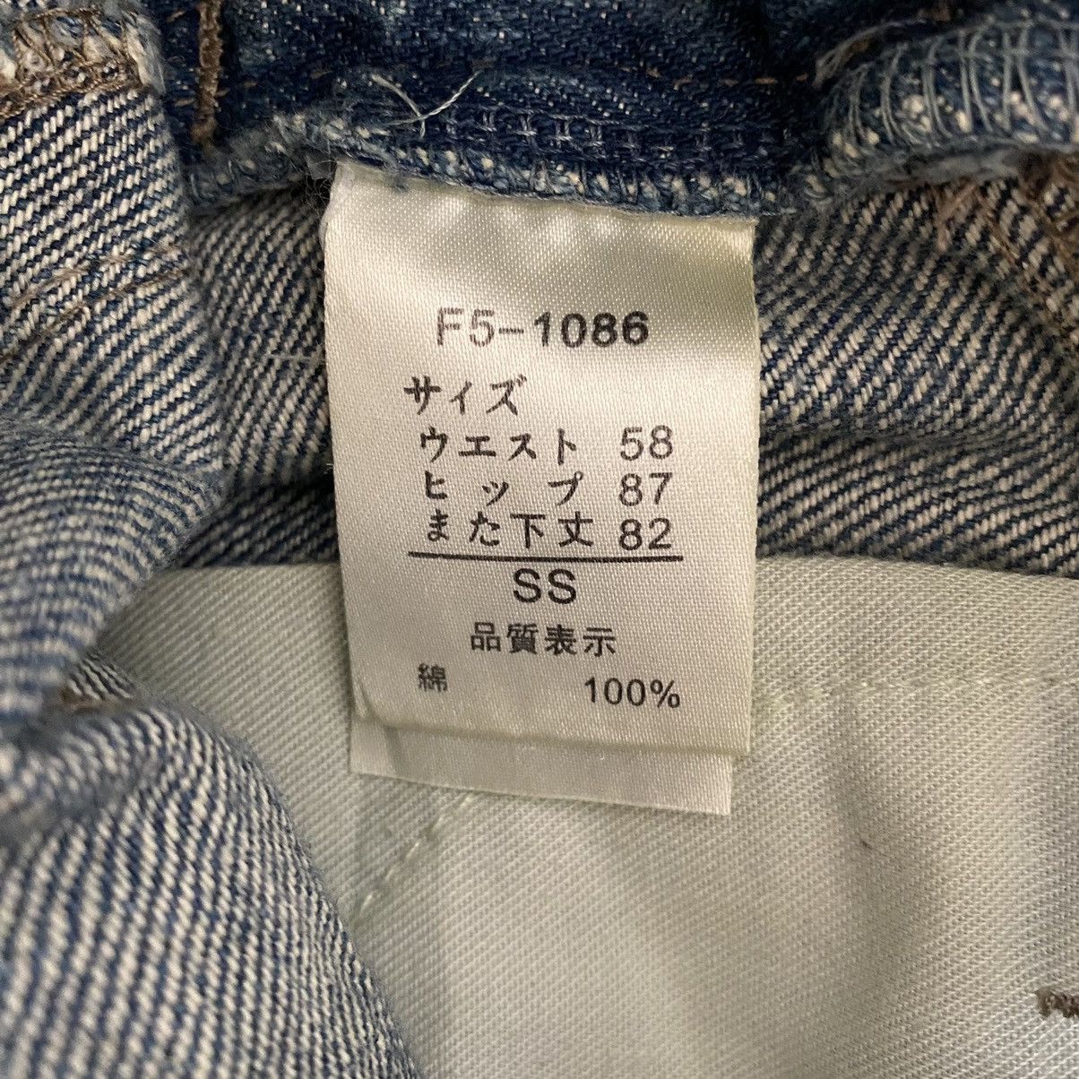 Marithe + Francois Girbaud ☀️Nice design MFG bootcut style jeans Size 28" / US 6 / IT 42 - 9 Thumbnail