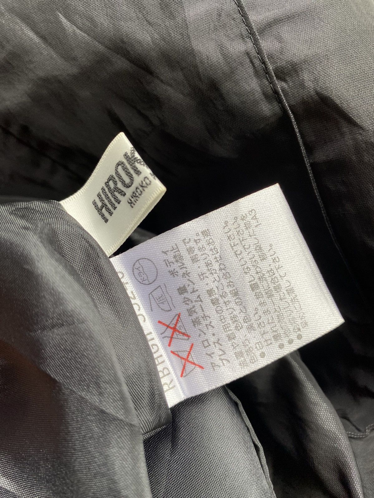Hiroko Koshino Homme Hiroko Koshino black skirt Size 32" / US 10 / IT 46 - 10 Thumbnail