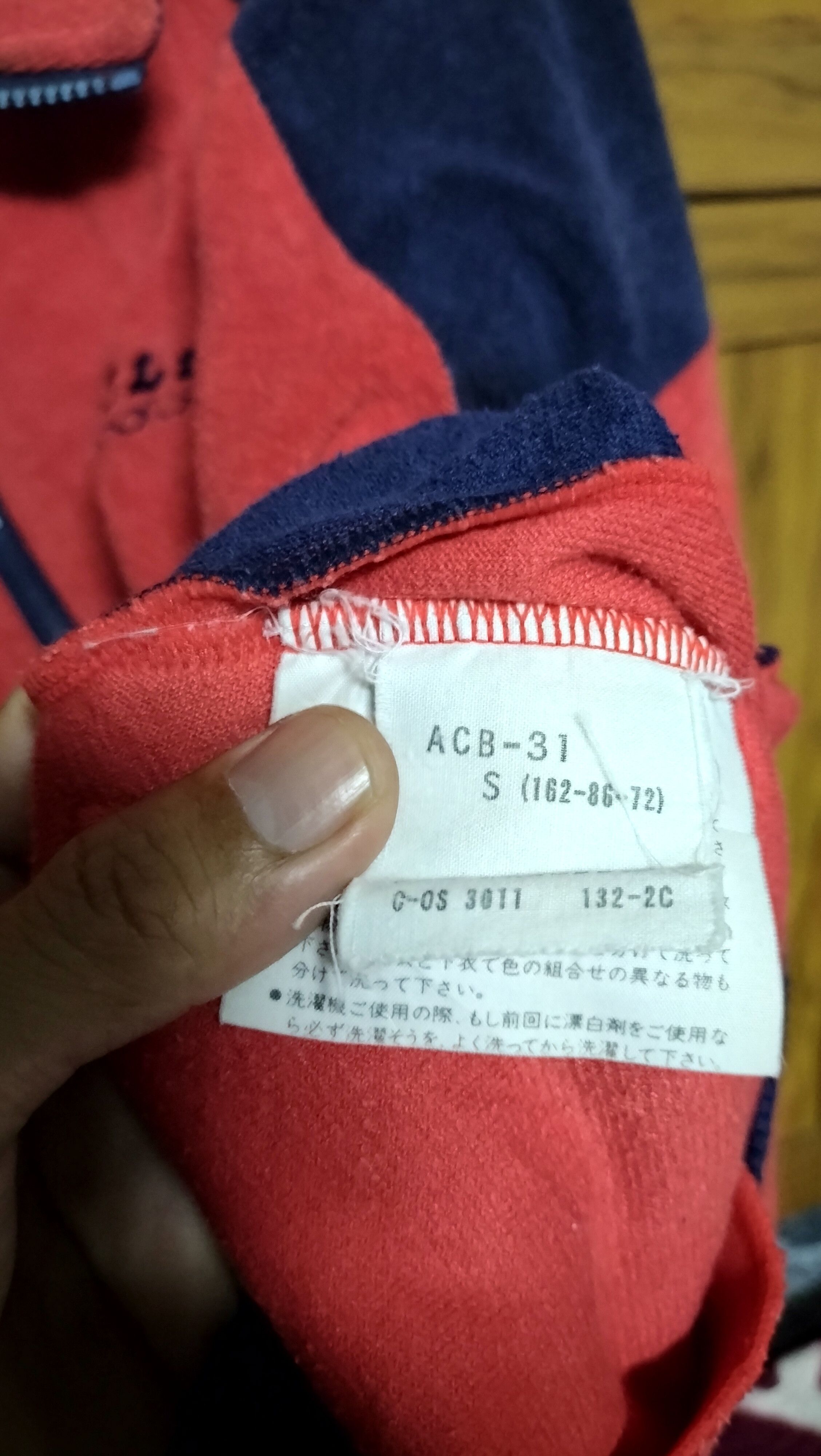 Adidas Vintage 80s Adidas Club Suede Fabric Towel Size US S / EU 44-46 / 1 - 5 Thumbnail