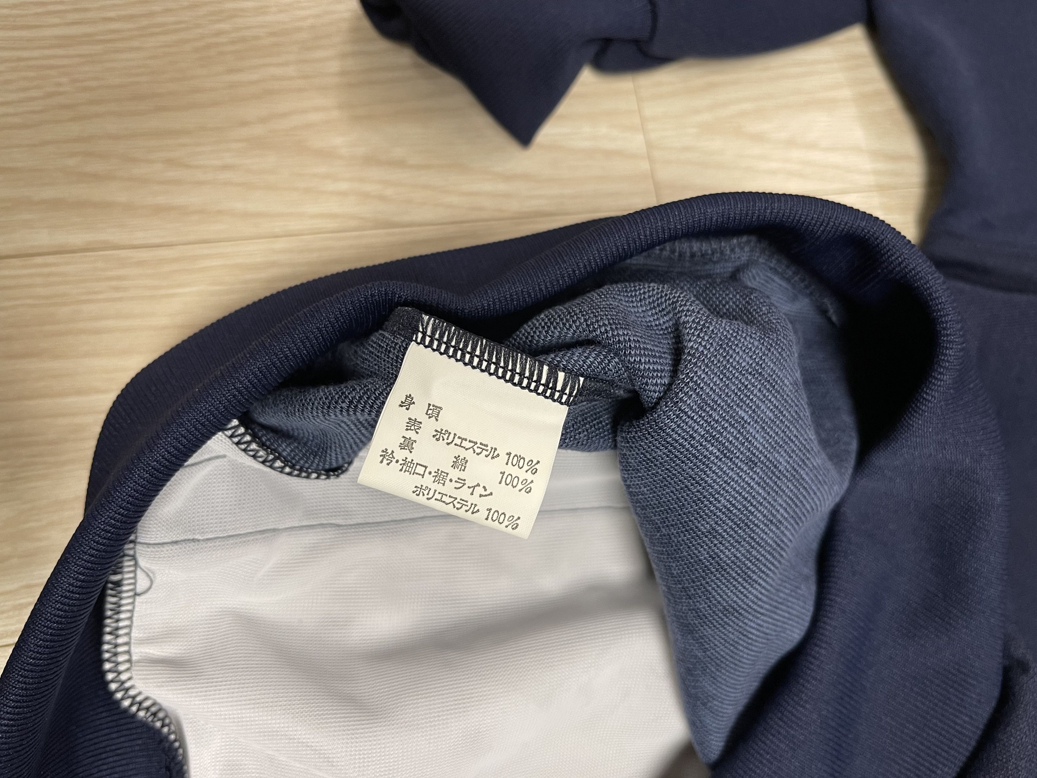 Japanese Brand DEMETRE USA Old 90’s Vintage Track Top Jacket Size US L / EU 52-54 / 3 - 5 Thumbnail