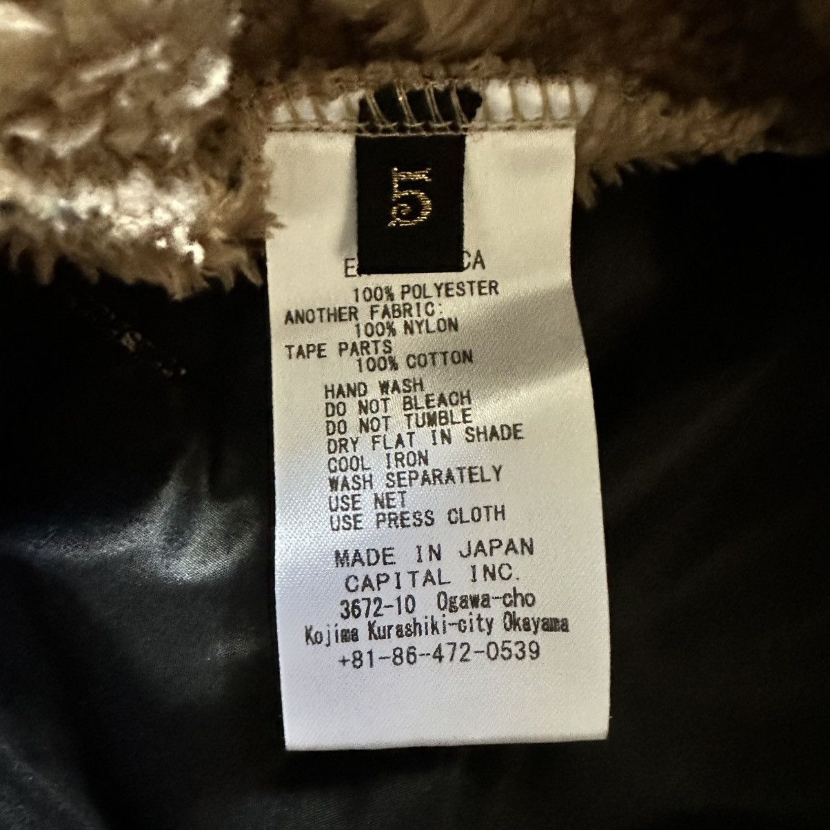 Kapital KAPITAL Damask Pattern Fleece Zip Blouson Size US XXL / EU 58 / 5 - 5 Thumbnail