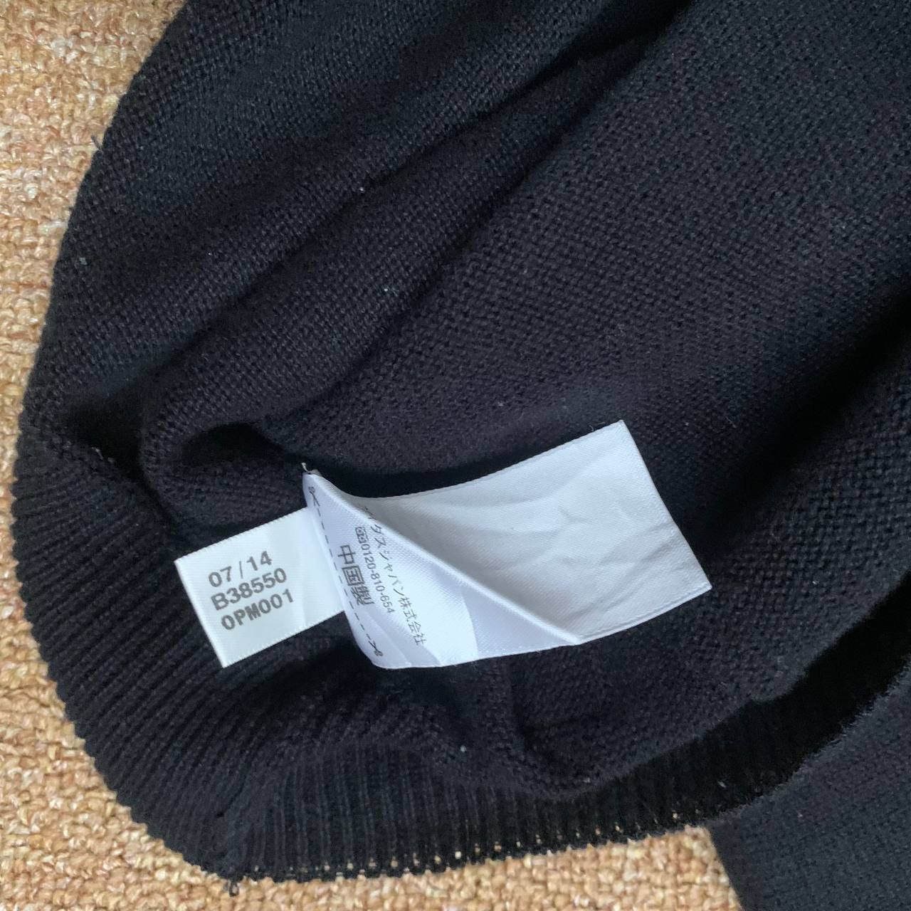Adidas Knitwear adidas trefoil Size US XL / EU 56 / 4 - 4 Thumbnail