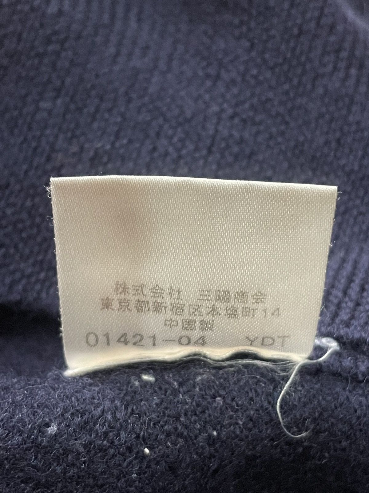 Burberry Burberry London V-neck Sweatshirt Size ONE SIZE - 5 Thumbnail