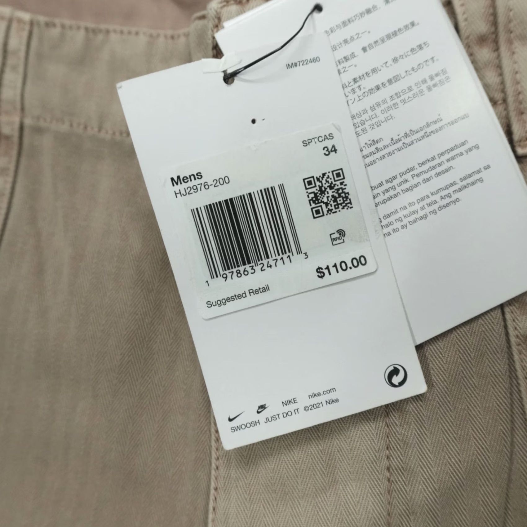 Nike Nike Life Fatigue Shorts Men's 34 Hemp Beige Herringbone Twill Nike Life Fatigue Shorts Men 34 Beige Twill Pockets Button Fly, 4 Pockets, 7 Inseam Size US 34 / EU 50 - 2 Thumbnail