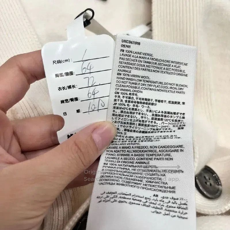 AMI AMI White Cardigan with Heart Logo . Size L / US 10 / IT 46 - 6 Thumbnail