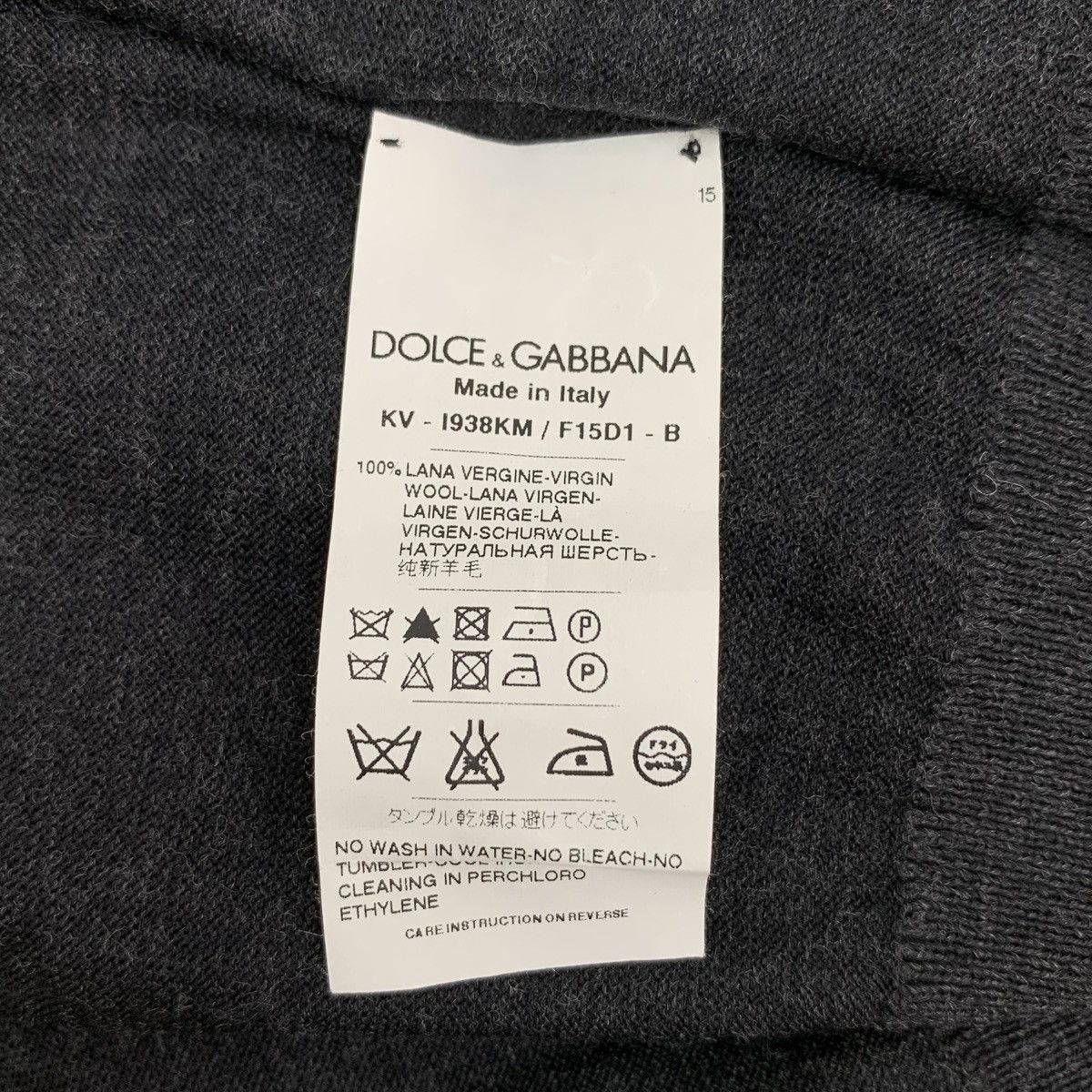 Dolce & Gabbana Dolce & Gabbana Grey Wool Long Sleeve Knit Sweater K26WX Size S / US 4 / IT 40 - 7 Thumbnail