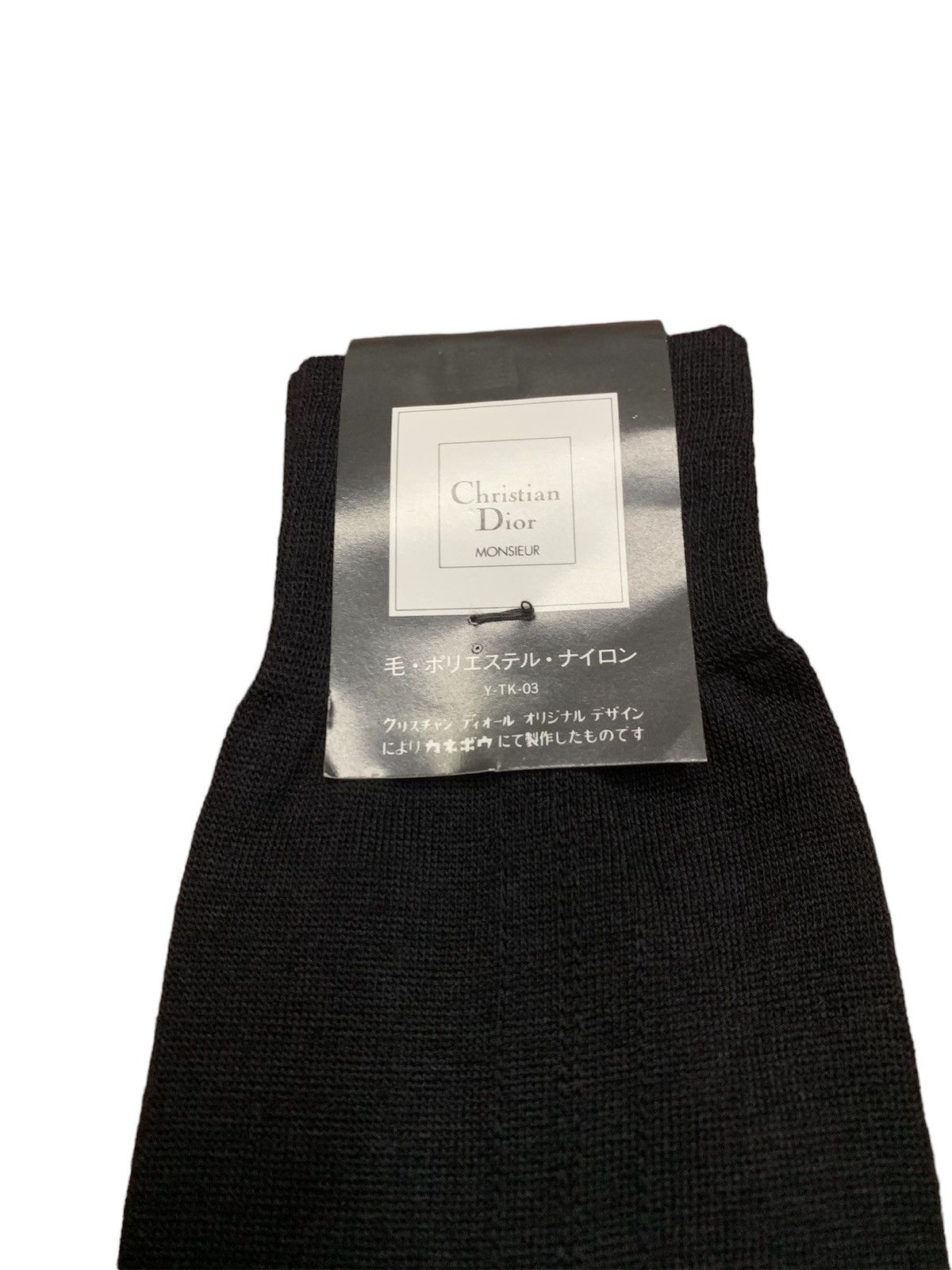 Christian Dior Monsieur × Designer × Japanese Brand Christian Dior MONSIEUR Size ONE SIZE - 5 Thumbnail
