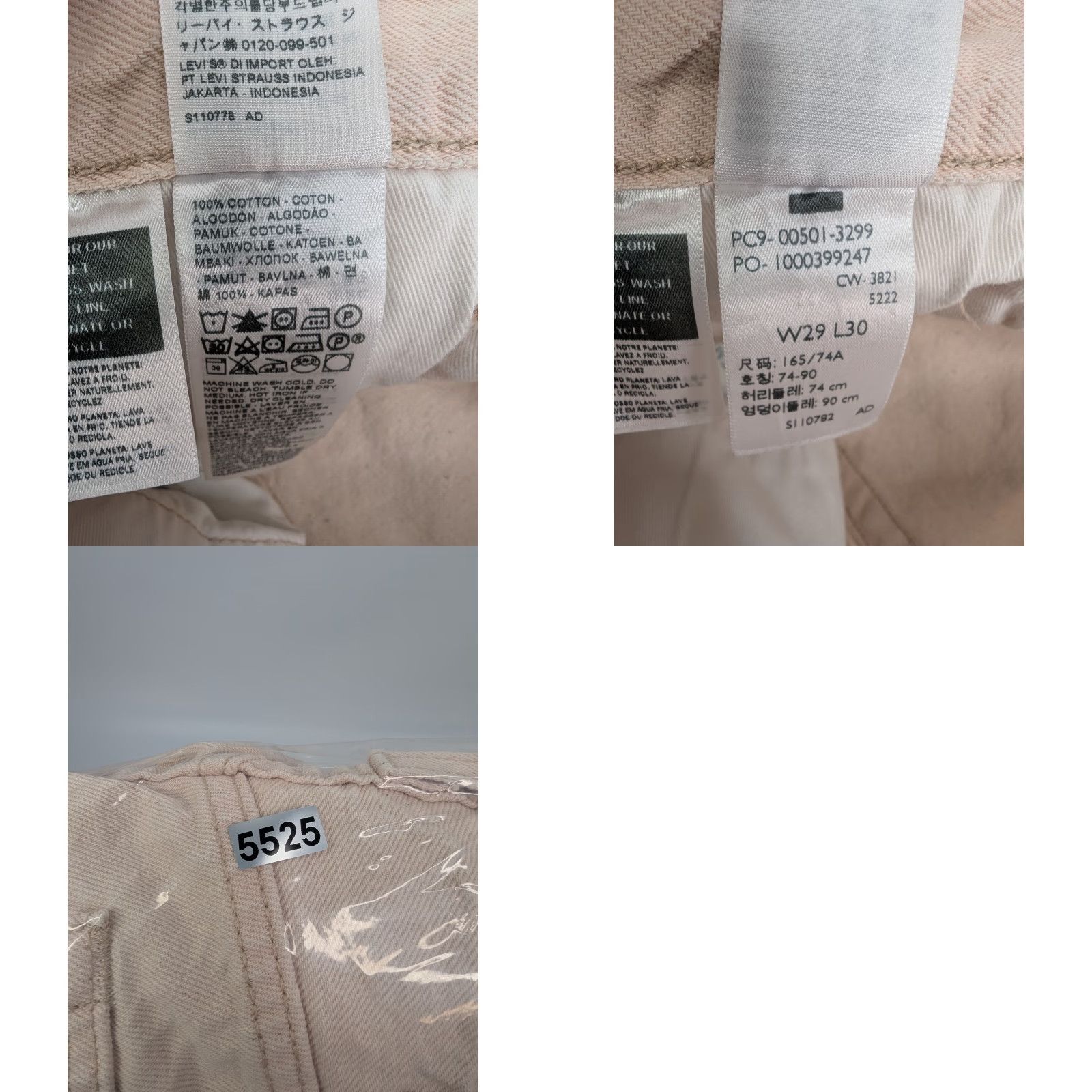 Levi's Levi’s Fresh Collection Shorts Pink 501 Button Fly Cut Off Size 29 Size US 29 - 9 Thumbnail