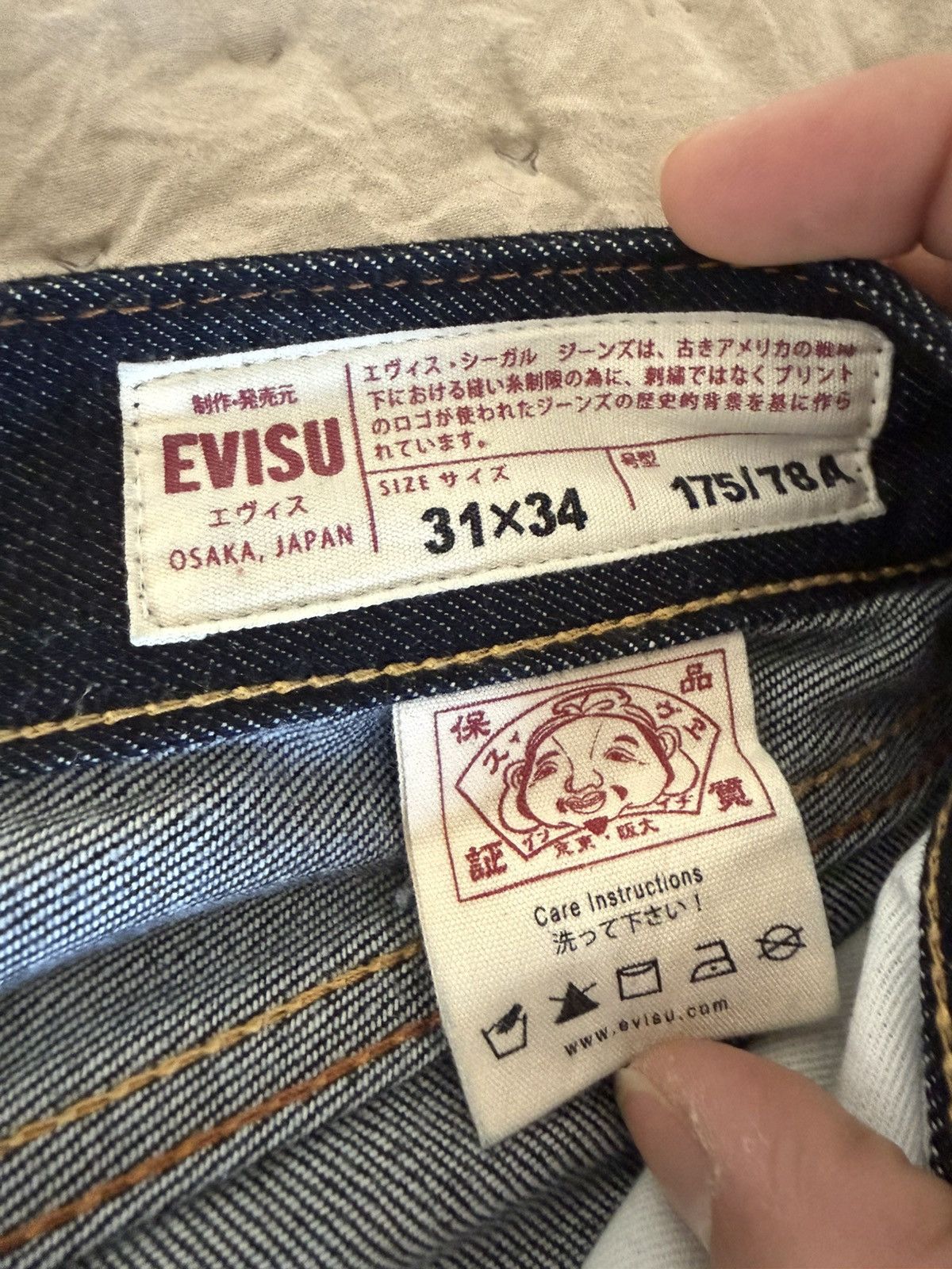 Evisu Evisu x Sfera Ebbasta Jeans Size US 31 - 6 Thumbnail