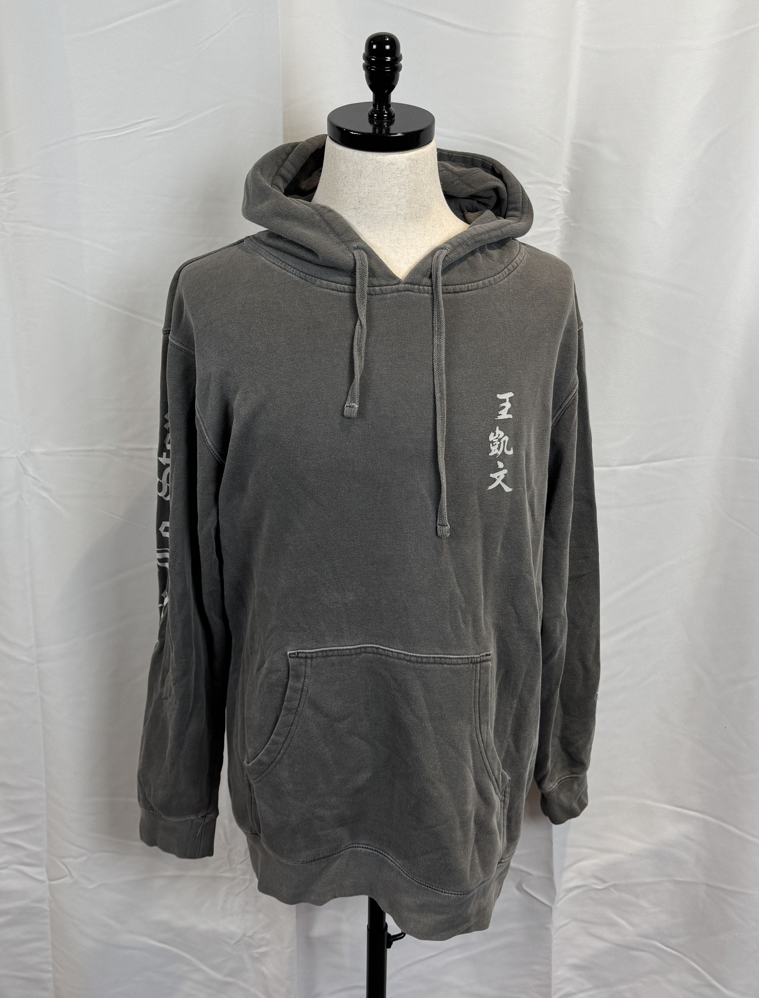 Independent Trading Co. Kevin Wong "I Refuse To Stop" Limited Edition Hoodie Size US L / EU 52-54 / 3 - 1 Thumbnail