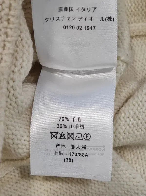 Dior Dior Winter White Wool Sweater for Women . Size M / US 6-8 / IT 42-44 - 6 Thumbnail