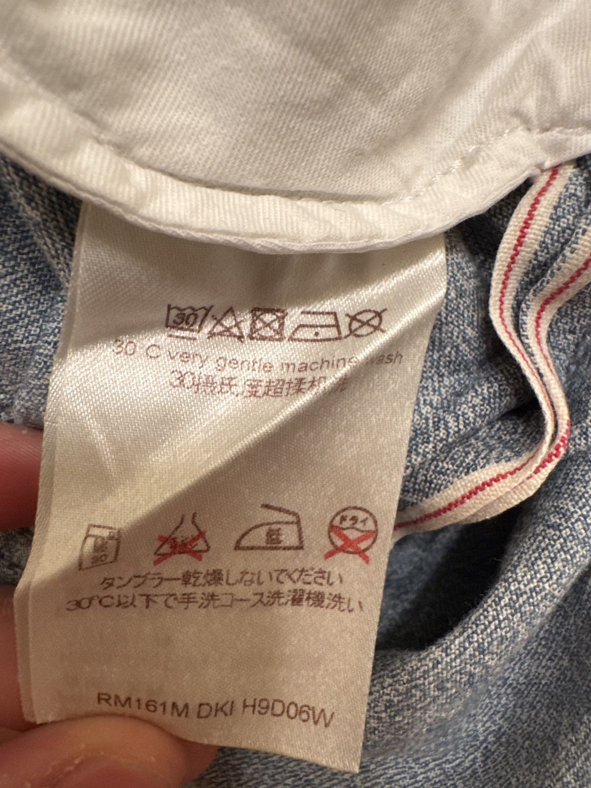 Louis Vuitton LV Lightweight Selvedge Denim Size US 34 / EU 50 - 12 Thumbnail