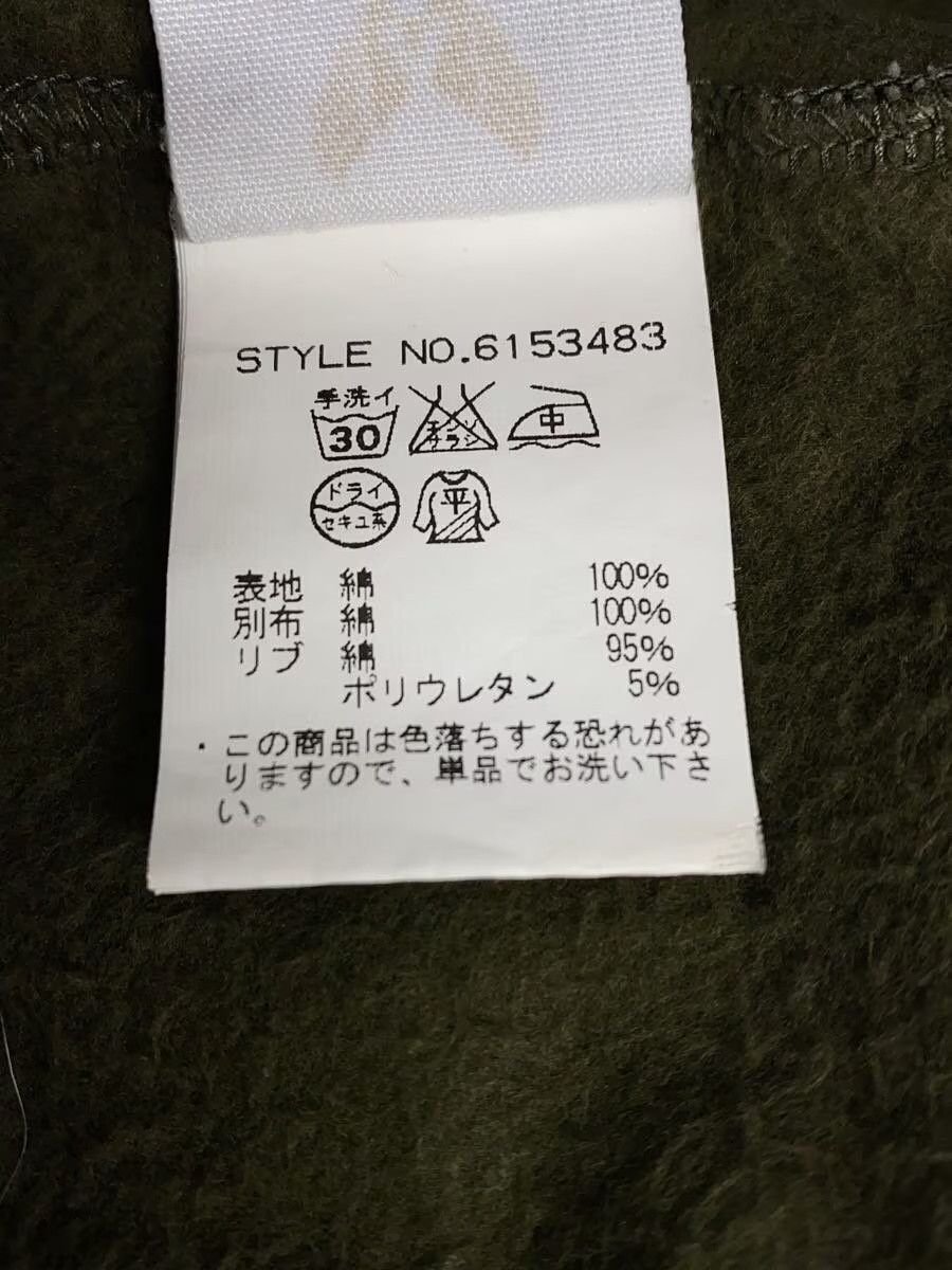 Avirex Avirex Cotton Zip Parka Khaki Size US M / EU 48-50 / 2 - 4 Thumbnail