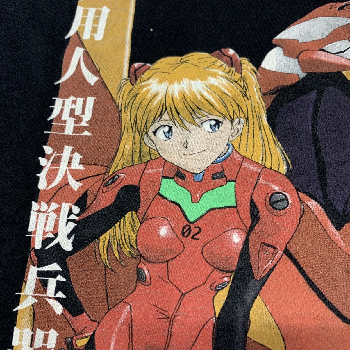 Anime Rare Evangelion Khara Anime tee Size US S / EU 44-46 / 1 - 4 Thumbnail