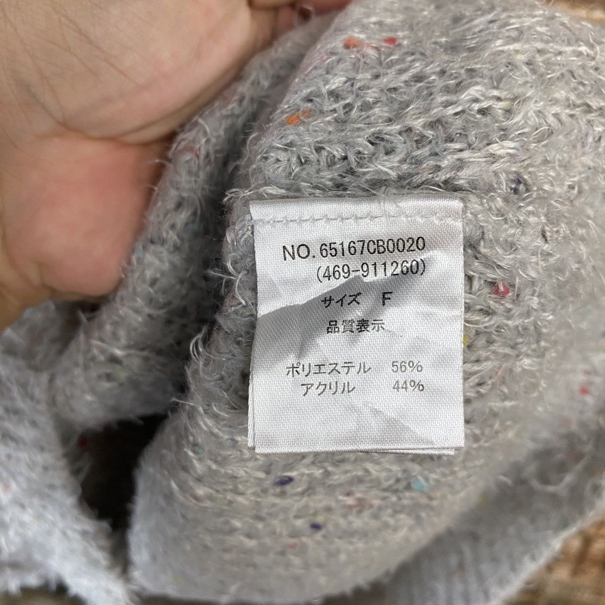 Japanese Brand DL Ray Cassin Favori Gray Knitwear #C1060 Size M / US 6-8 / IT 42-44 - 11 Thumbnail