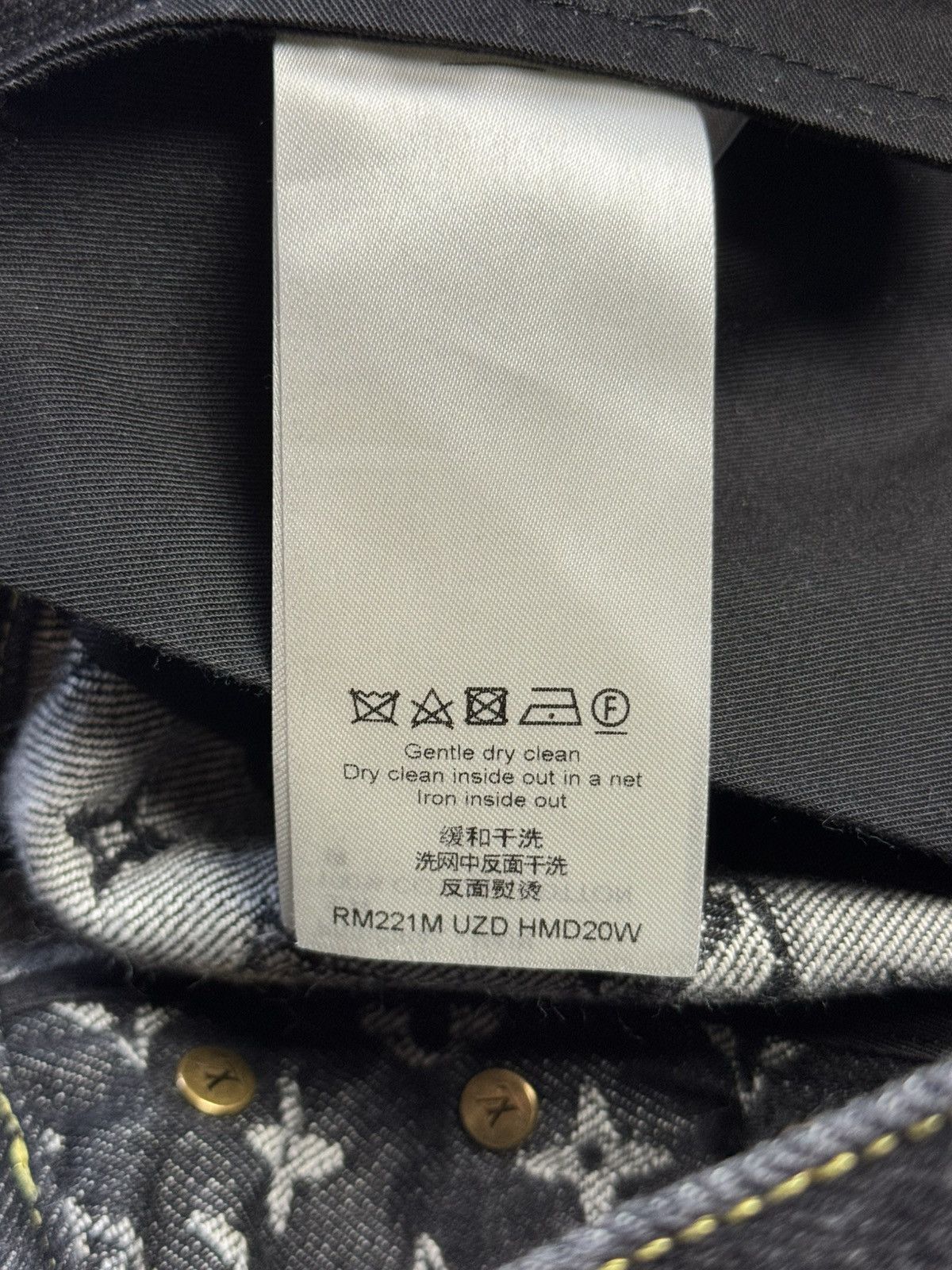 Louis Vuitton × Nigo LV x Nigo Louis Vuitton Made Crazy Monogram Jeans Size US 32 / EU 48 - 11 Thumbnail