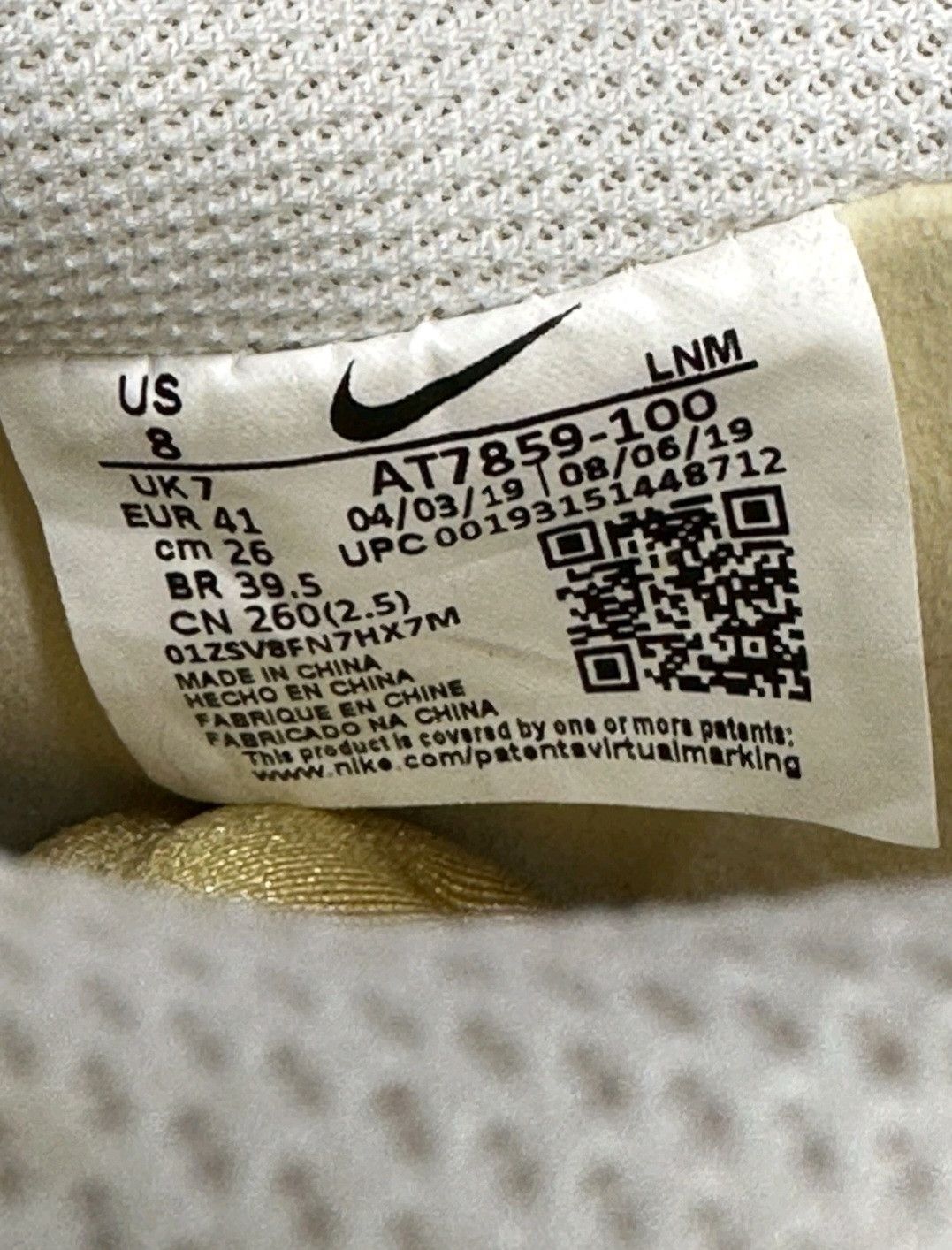 Nike Nike Air Force 1 Low Type Gold Suede AT7859100 Size 8 Men Size US 8 / EU 41 - 8 Thumbnail