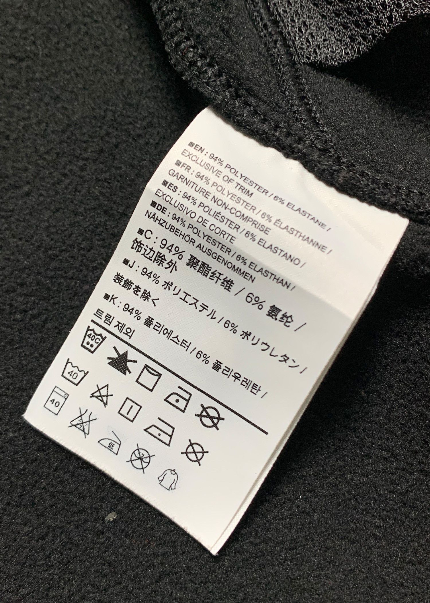 Arc'teryx Arc'Teryx Arenite Fleece + Face Mask - M Size US M / EU 48-50 / 2 - 7 Thumbnail