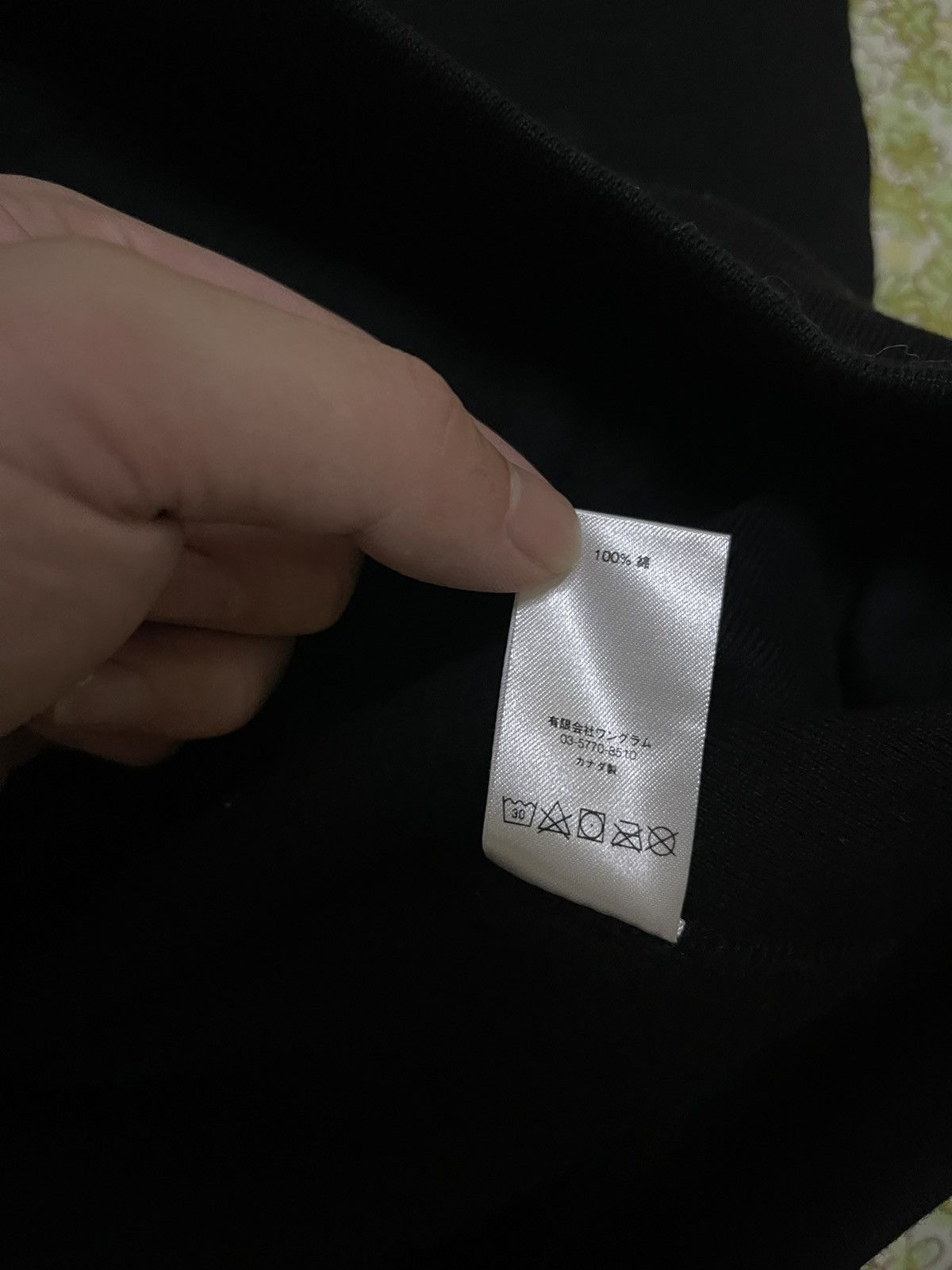 Supreme Supreme Arabic logo hooded sweatershirt Size US M / EU 48-50 / 2 - 6 Thumbnail