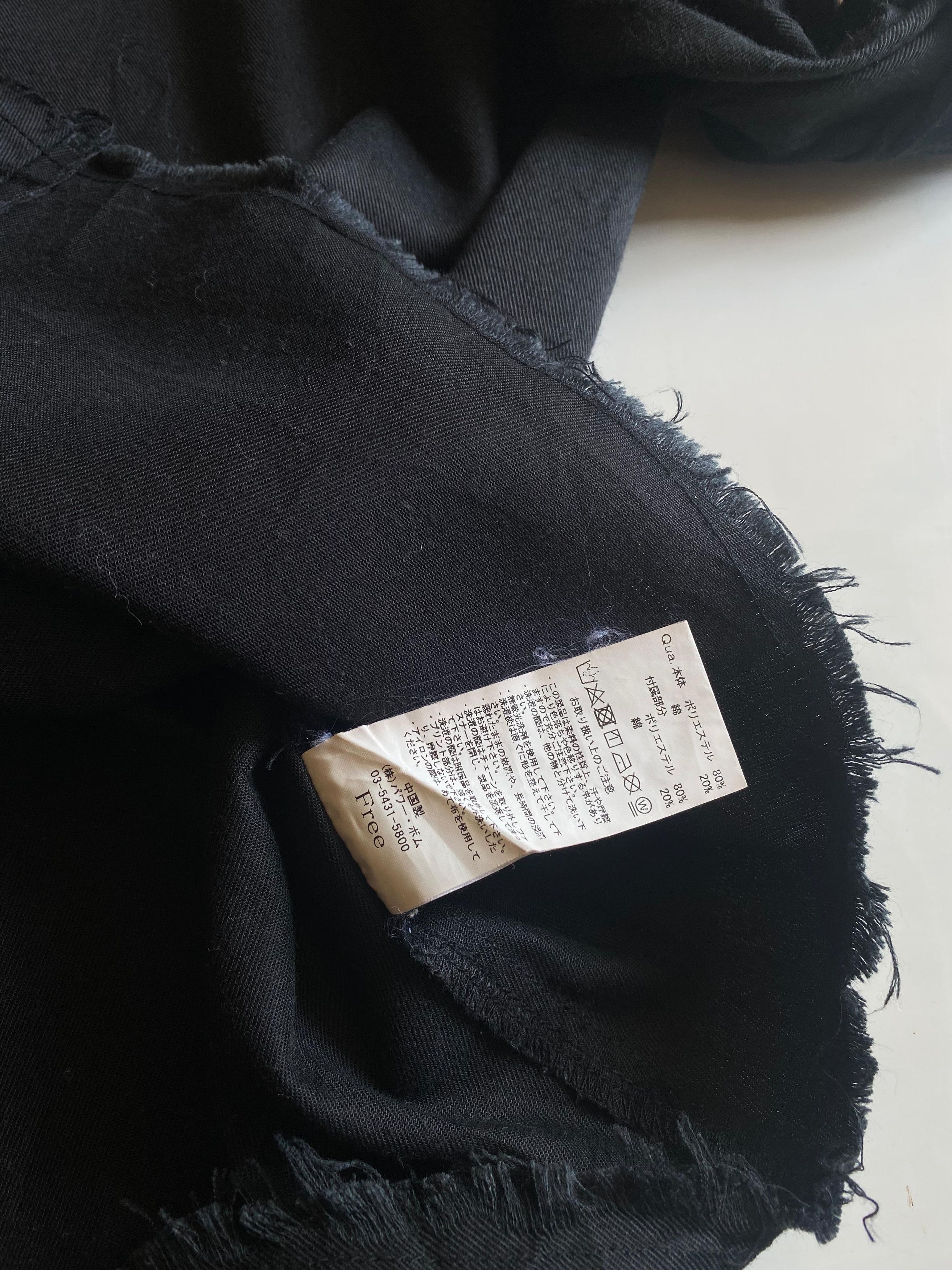 Japanese Brand Tokyo Bondage LGB Style Size US L / EU 52-54 / 3 - 9 Thumbnail