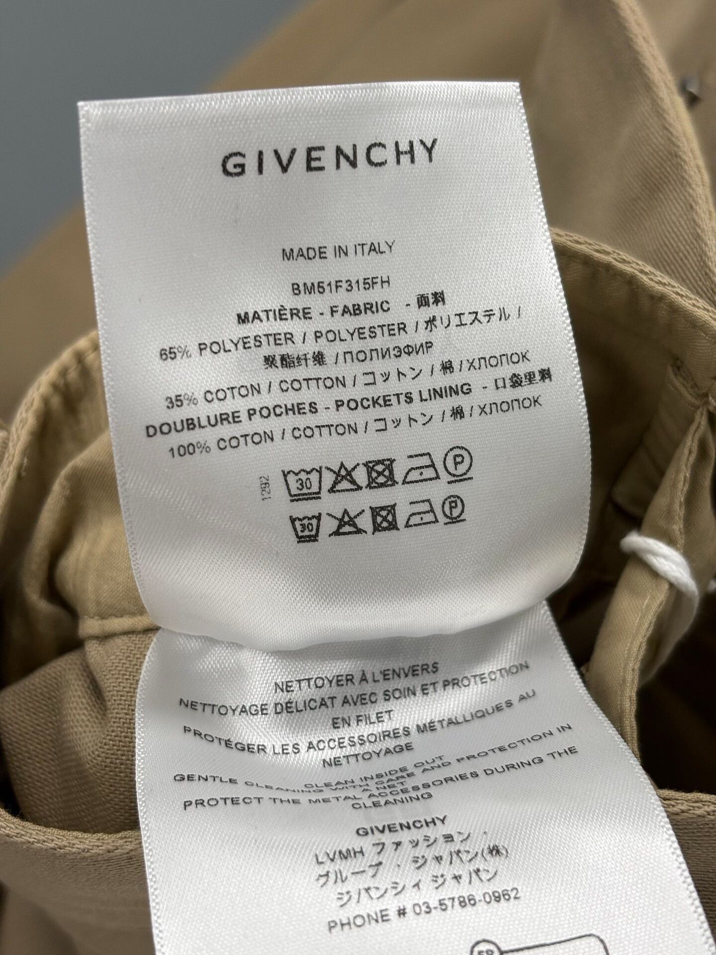 Givenchy givenchy men's pleated shorts in khaki Size US 30 / EU 46 - 6 Thumbnail