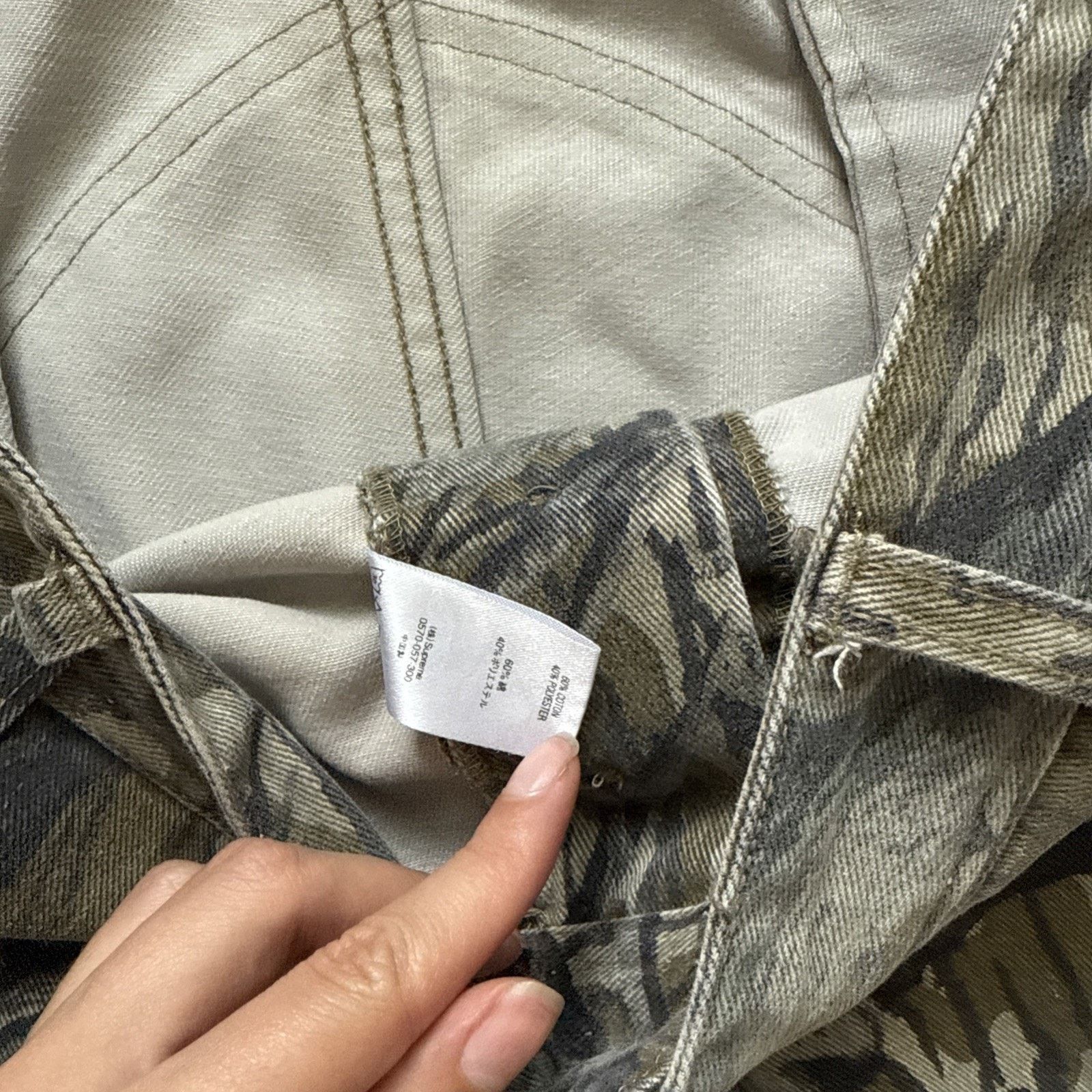 Supreme Supreme SS24 Olive Real Tree pants size 36 Size US 40 / EU 56 - 7 Thumbnail