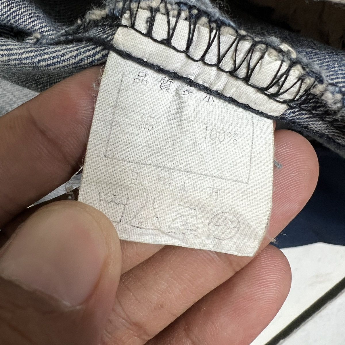Japanese Brand 🔥 BREATH MINT NUMBER NINE DYED DENIM BOMBER JACKET Size US M / EU 48-50 / 2 - 10 Thumbnail
